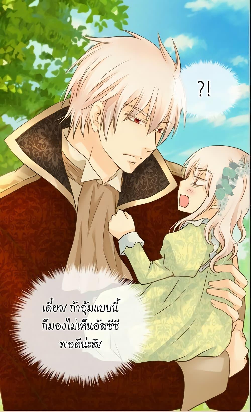 Manga-lc-com อ่านมังงะ อ่านการ์ตูน ออนไลน์ ฟรี Daughter of the Emperor ตอนที่ 1 2 3 4 5 6 7 8 9 10 11 12 13 14 ฟรี ไม่มีโฆษณา Manga-lc - อ่าน มังงะ อ่าน การ์ตูน ออนไลน์ อ่านมังงะ ฟรี