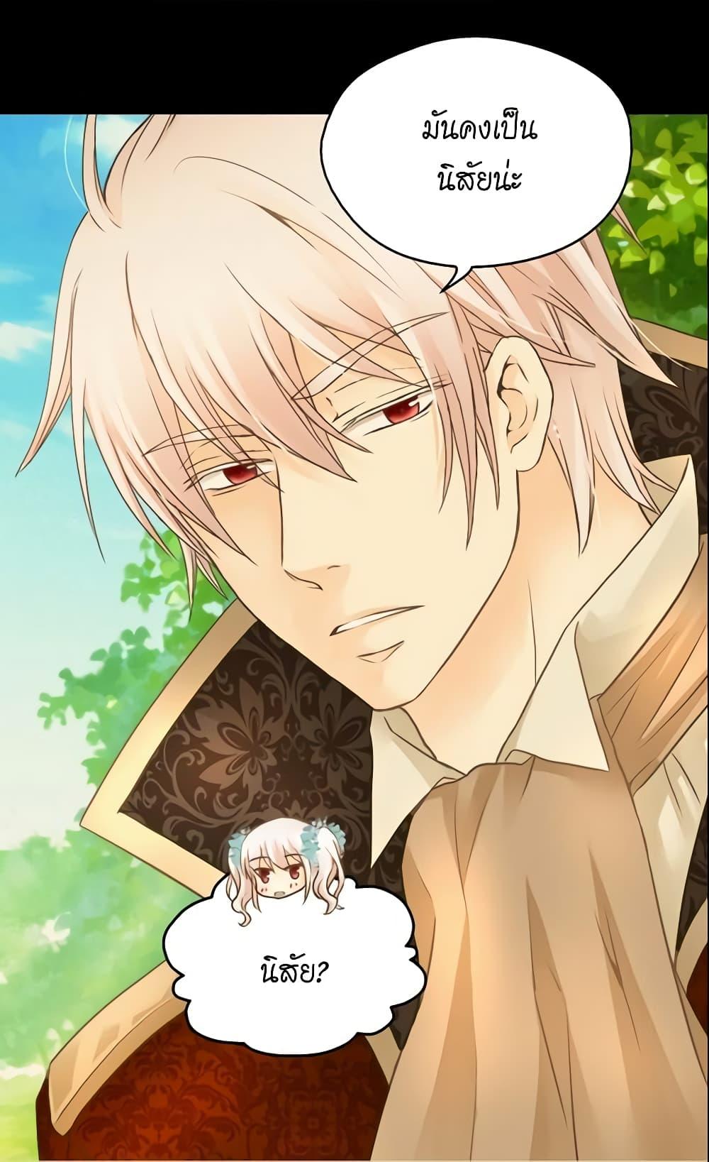 Manga-lc-com อ่านมังงะ อ่านการ์ตูน ออนไลน์ ฟรี Daughter of the Emperor ตอนที่ 1 2 3 4 5 6 7 8 9 10 11 12 13 14 ฟรี ไม่มีโฆษณา Manga-lc - อ่าน มังงะ อ่าน การ์ตูน ออนไลน์ อ่านมังงะ ฟรี