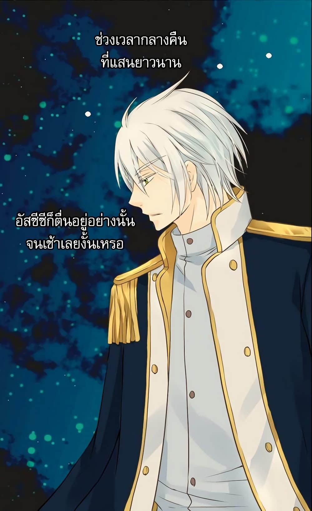 Manga-lc-com อ่านมังงะ อ่านการ์ตูน ออนไลน์ ฟรี Daughter of the Emperor ตอนที่ 1 2 3 4 5 6 7 8 9 10 11 12 13 14 ฟรี ไม่มีโฆษณา Manga-lc - อ่าน มังงะ อ่าน การ์ตูน ออนไลน์ อ่านมังงะ ฟรี