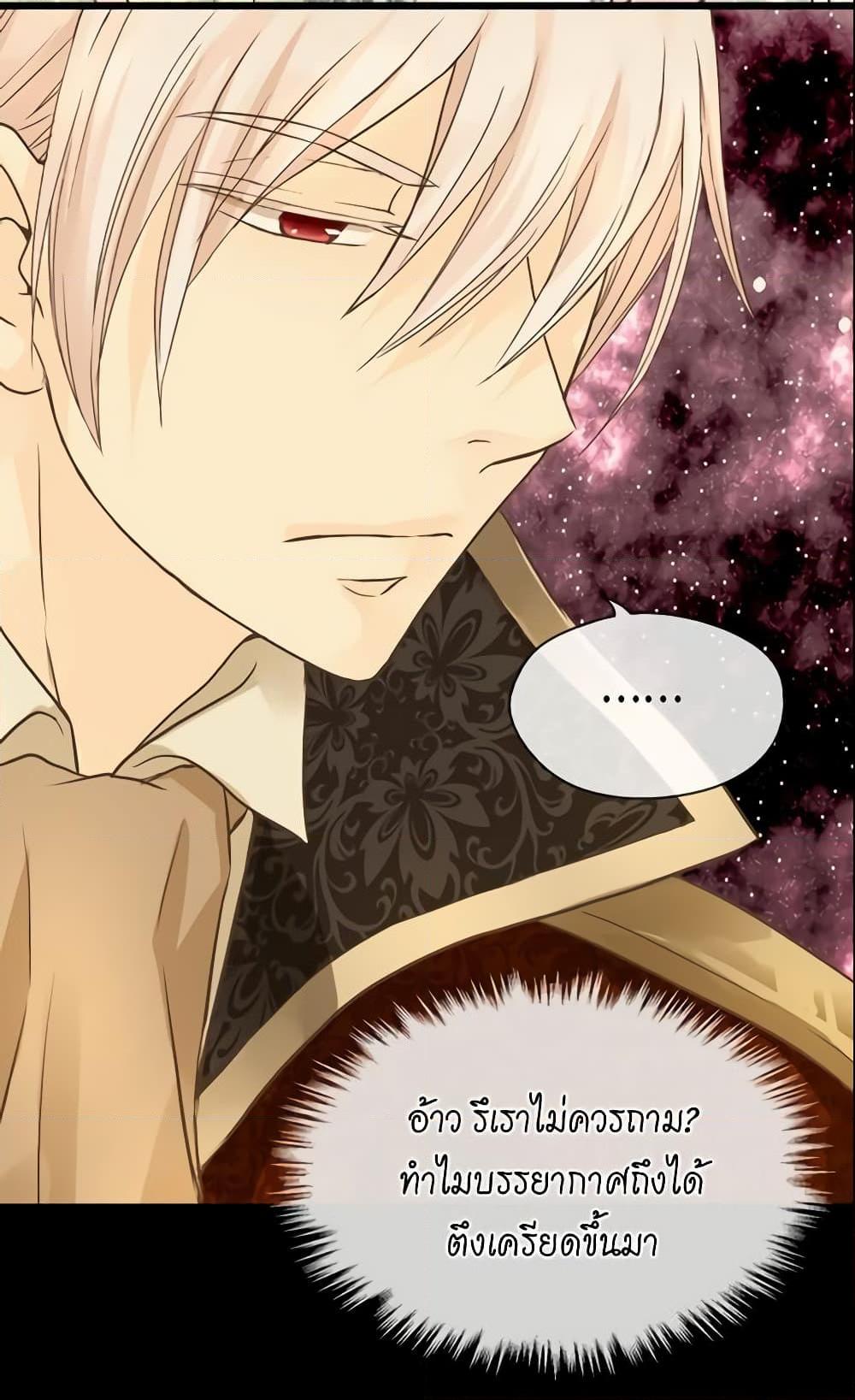 Manga-lc-com อ่านมังงะ อ่านการ์ตูน ออนไลน์ ฟรี Daughter of the Emperor ตอนที่ 1 2 3 4 5 6 7 8 9 10 11 12 13 14 ฟรี ไม่มีโฆษณา Manga-lc - อ่าน มังงะ อ่าน การ์ตูน ออนไลน์ อ่านมังงะ ฟรี