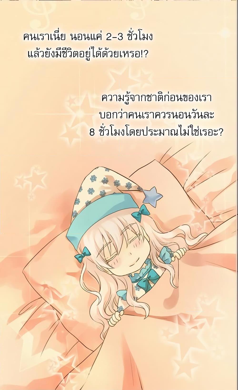 Manga-lc-com อ่านมังงะ อ่านการ์ตูน ออนไลน์ ฟรี Daughter of the Emperor ตอนที่ 1 2 3 4 5 6 7 8 9 10 11 12 13 14 ฟรี ไม่มีโฆษณา Manga-lc - อ่าน มังงะ อ่าน การ์ตูน ออนไลน์ อ่านมังงะ ฟรี