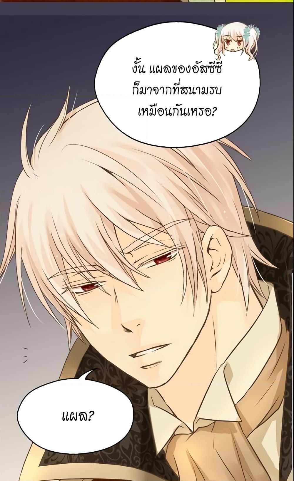 Manga-lc-com อ่านมังงะ อ่านการ์ตูน ออนไลน์ ฟรี Daughter of the Emperor ตอนที่ 1 2 3 4 5 6 7 8 9 10 11 12 13 14 ฟรี ไม่มีโฆษณา Manga-lc - อ่าน มังงะ อ่าน การ์ตูน ออนไลน์ อ่านมังงะ ฟรี