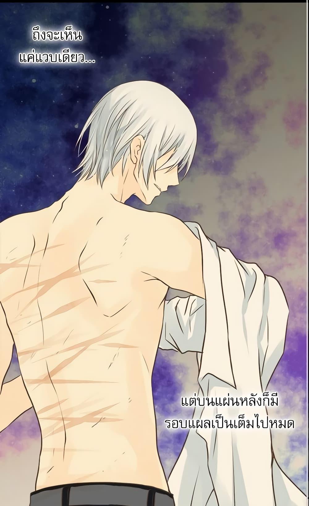 Manga-lc-com อ่านมังงะ อ่านการ์ตูน ออนไลน์ ฟรี Daughter of the Emperor ตอนที่ 1 2 3 4 5 6 7 8 9 10 11 12 13 14 ฟรี ไม่มีโฆษณา Manga-lc - อ่าน มังงะ อ่าน การ์ตูน ออนไลน์ อ่านมังงะ ฟรี