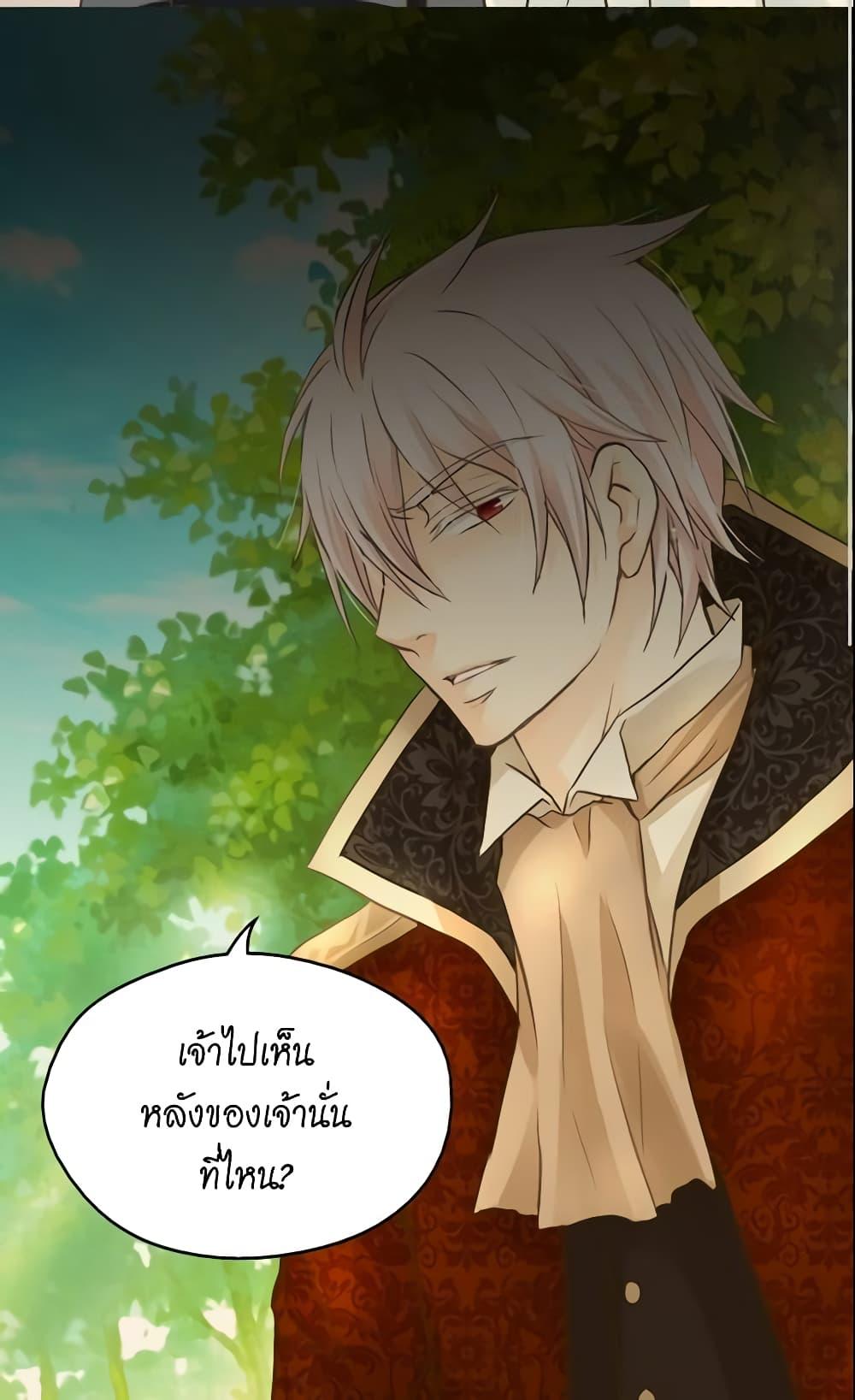 Manga-lc-com อ่านมังงะ อ่านการ์ตูน ออนไลน์ ฟรี Daughter of the Emperor ตอนที่ 1 2 3 4 5 6 7 8 9 10 11 12 13 14 ฟรี ไม่มีโฆษณา Manga-lc - อ่าน มังงะ อ่าน การ์ตูน ออนไลน์ อ่านมังงะ ฟรี