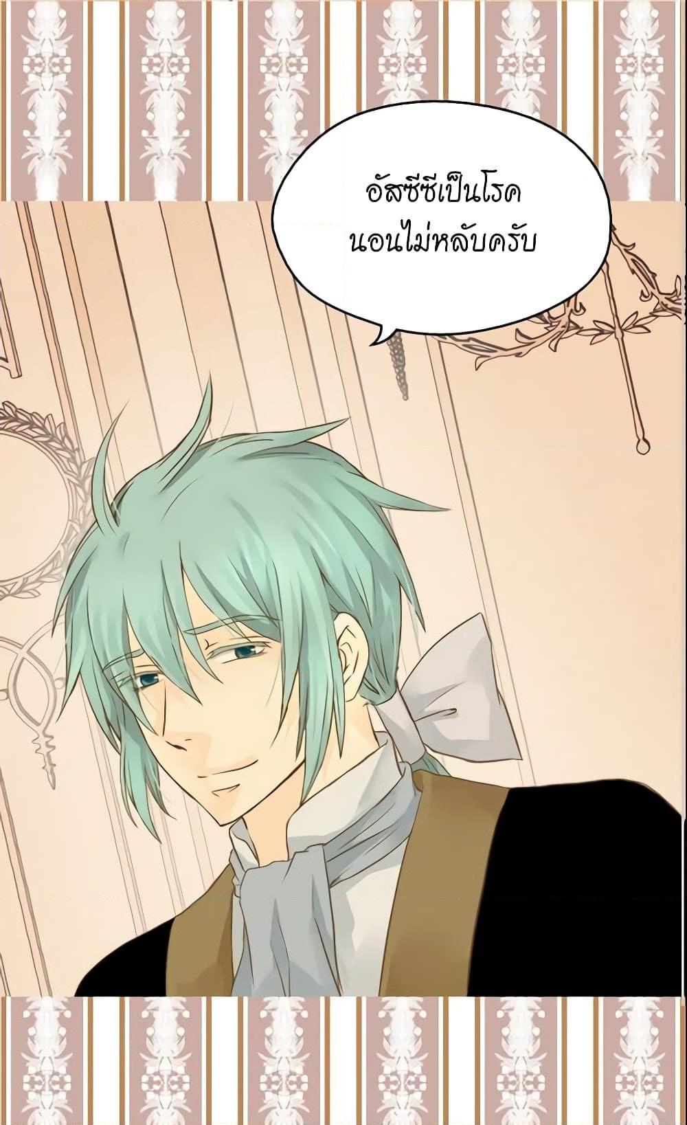 Manga-lc-com อ่านมังงะ อ่านการ์ตูน ออนไลน์ ฟรี Daughter of the Emperor ตอนที่ 1 2 3 4 5 6 7 8 9 10 11 12 13 14 ฟรี ไม่มีโฆษณา Manga-lc - อ่าน มังงะ อ่าน การ์ตูน ออนไลน์ อ่านมังงะ ฟรี