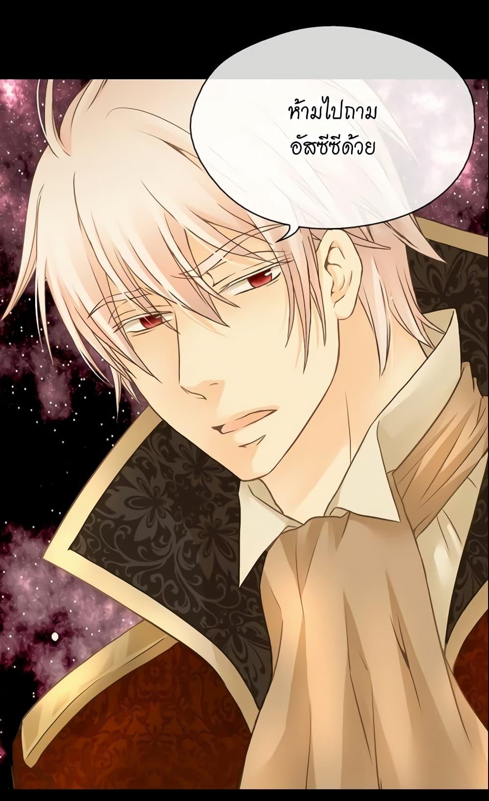 Manga-lc-com อ่านมังงะ อ่านการ์ตูน ออนไลน์ ฟรี Daughter of the Emperor ตอนที่ 1 2 3 4 5 6 7 8 9 10 11 12 13 14 ฟรี ไม่มีโฆษณา Manga-lc - อ่าน มังงะ อ่าน การ์ตูน ออนไลน์ อ่านมังงะ ฟรี