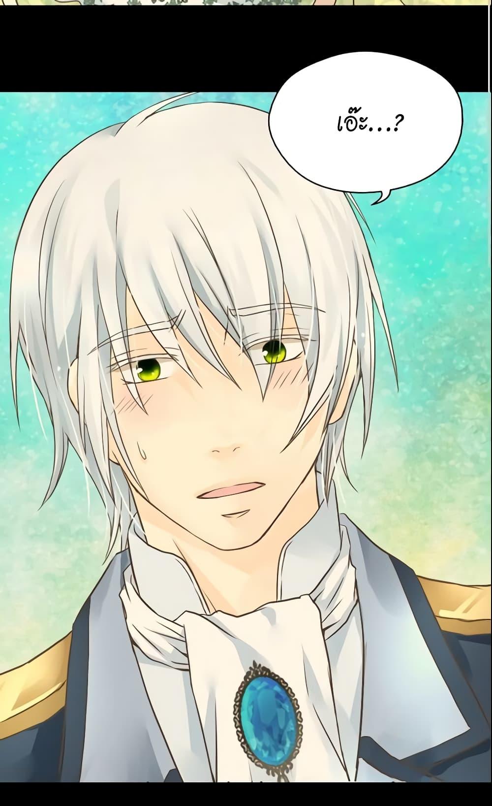 Manga-lc-com อ่านมังงะ อ่านการ์ตูน ออนไลน์ ฟรี Daughter of the Emperor ตอนที่ 1 2 3 4 5 6 7 8 9 10 11 12 13 14 ฟรี ไม่มีโฆษณา Manga-lc - อ่าน มังงะ อ่าน การ์ตูน ออนไลน์ อ่านมังงะ ฟรี