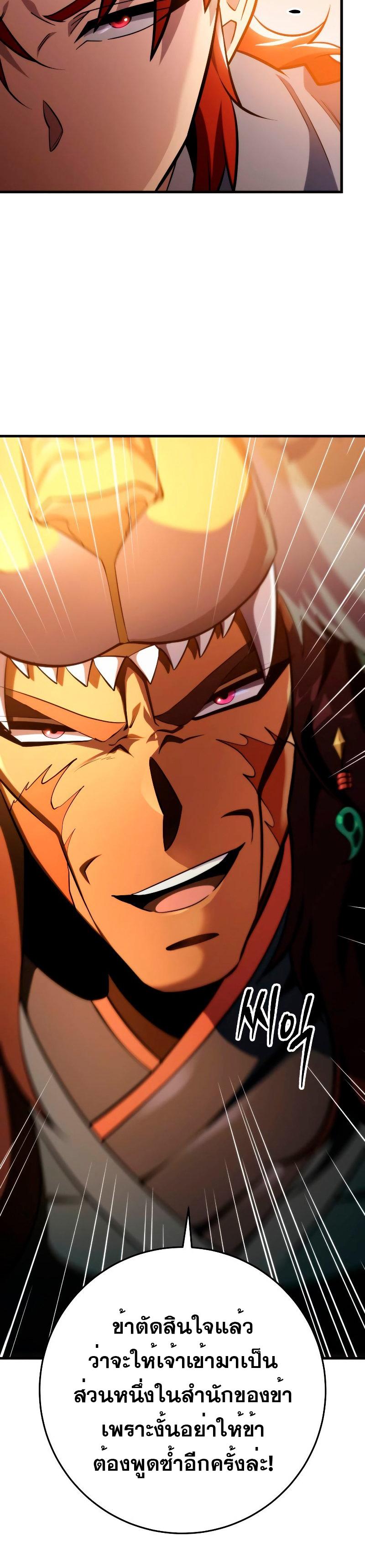Manga-lc-com อ่านมังงะ อ่านการ์ตูน ออนไลน์ ฟรี Heavenly Inquisition Sword ตอนที่ 1 2 3 4 5 6 7 8 9 10 11 12 13 14 ฟรี ไม่มีโฆษณา Manga-lc - อ่าน มังงะ อ่าน การ์ตูน ออนไลน์ อ่านมังงะ ฟรี