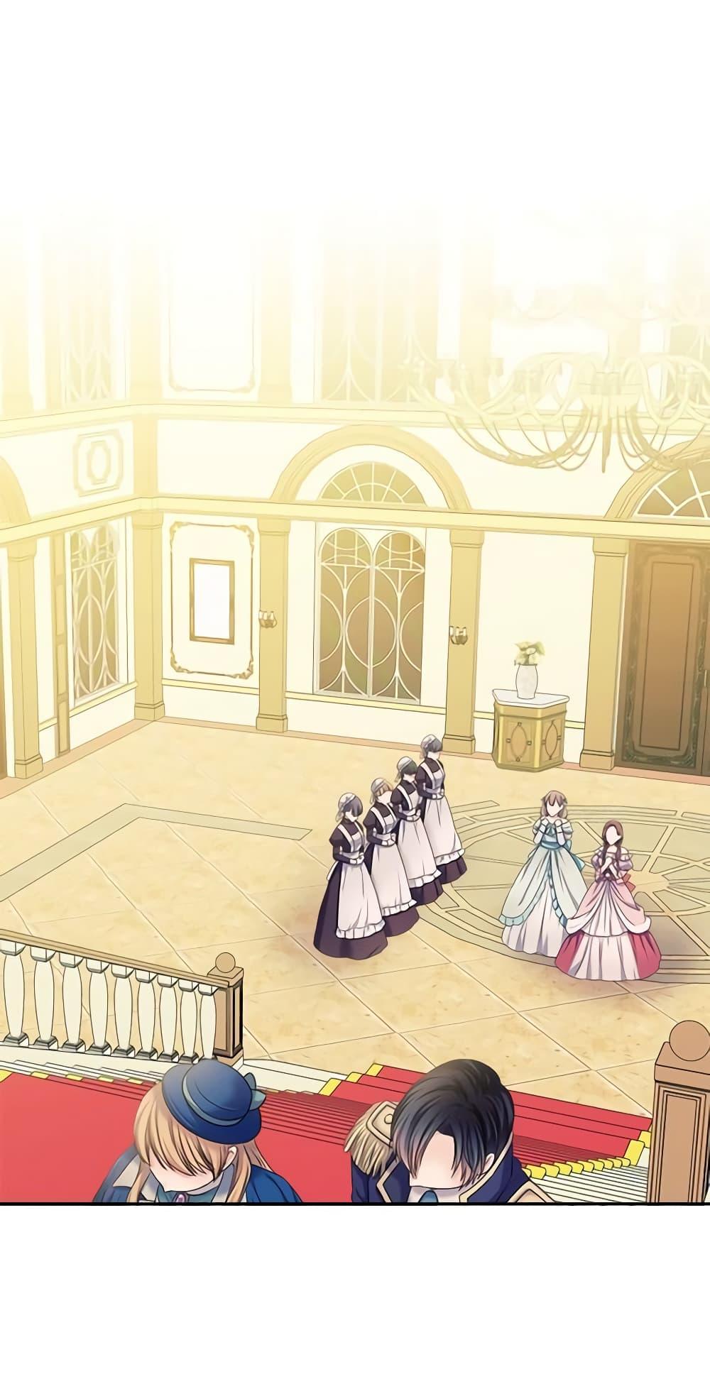 Manga-lc-com อ่านมังงะ อ่านการ์ตูน ออนไลน์ ฟรี I Became a Duke’s Maid ตอนที่ 1 2 3 4 5 6 7 8 9 10 11 12 13 14 ฟรี ไม่มีโฆษณา Manga-lc - อ่าน มังงะ อ่าน การ์ตูน ออนไลน์ อ่านมังงะ ฟรี