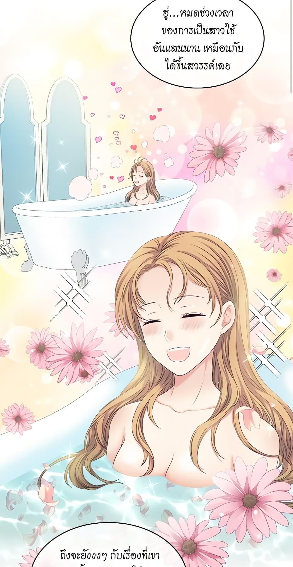 Manga-lc-com อ่านมังงะ อ่านการ์ตูน ออนไลน์ ฟรี I Became a Duke’s Maid ตอนที่ 1 2 3 4 5 6 7 8 9 10 11 12 13 14 ฟรี ไม่มีโฆษณา Manga-lc - อ่าน มังงะ อ่าน การ์ตูน ออนไลน์ อ่านมังงะ ฟรี