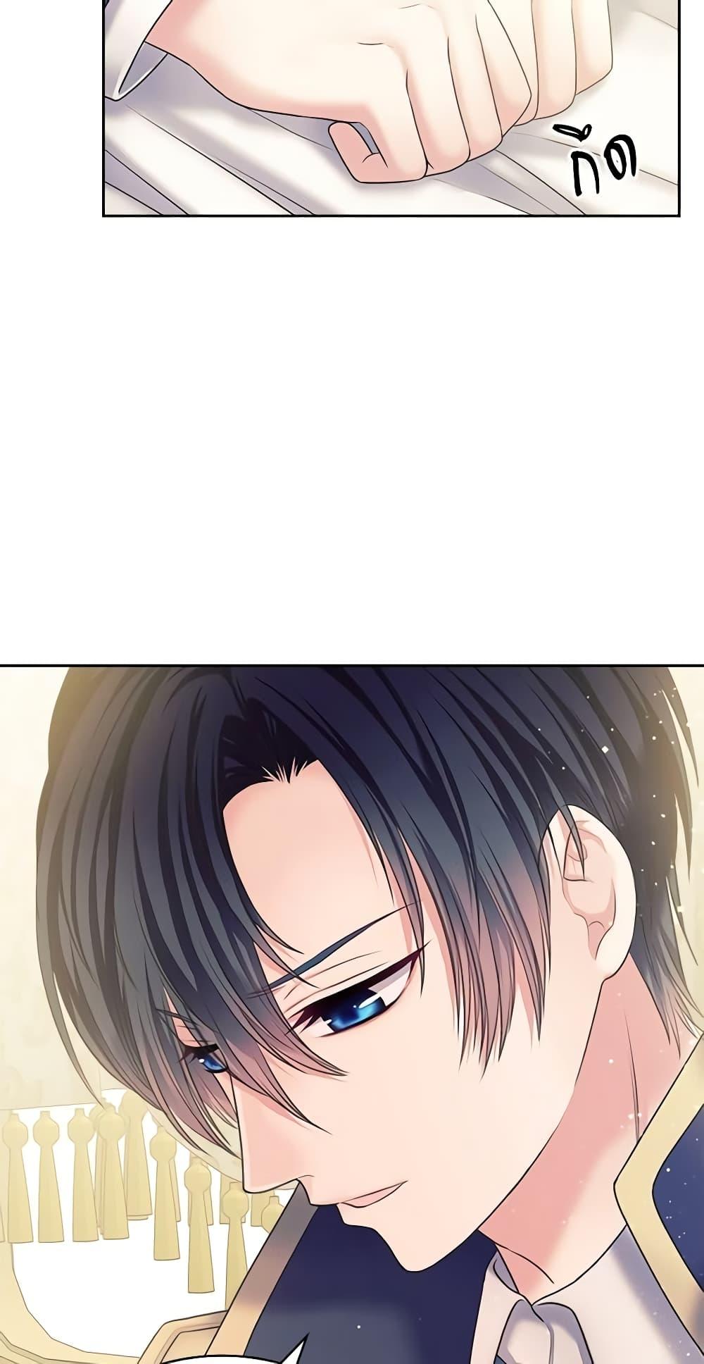 Manga-lc-com อ่านมังงะ อ่านการ์ตูน ออนไลน์ ฟรี I Became a Duke’s Maid ตอนที่ 1 2 3 4 5 6 7 8 9 10 11 12 13 14 ฟรี ไม่มีโฆษณา Manga-lc - อ่าน มังงะ อ่าน การ์ตูน ออนไลน์ อ่านมังงะ ฟรี