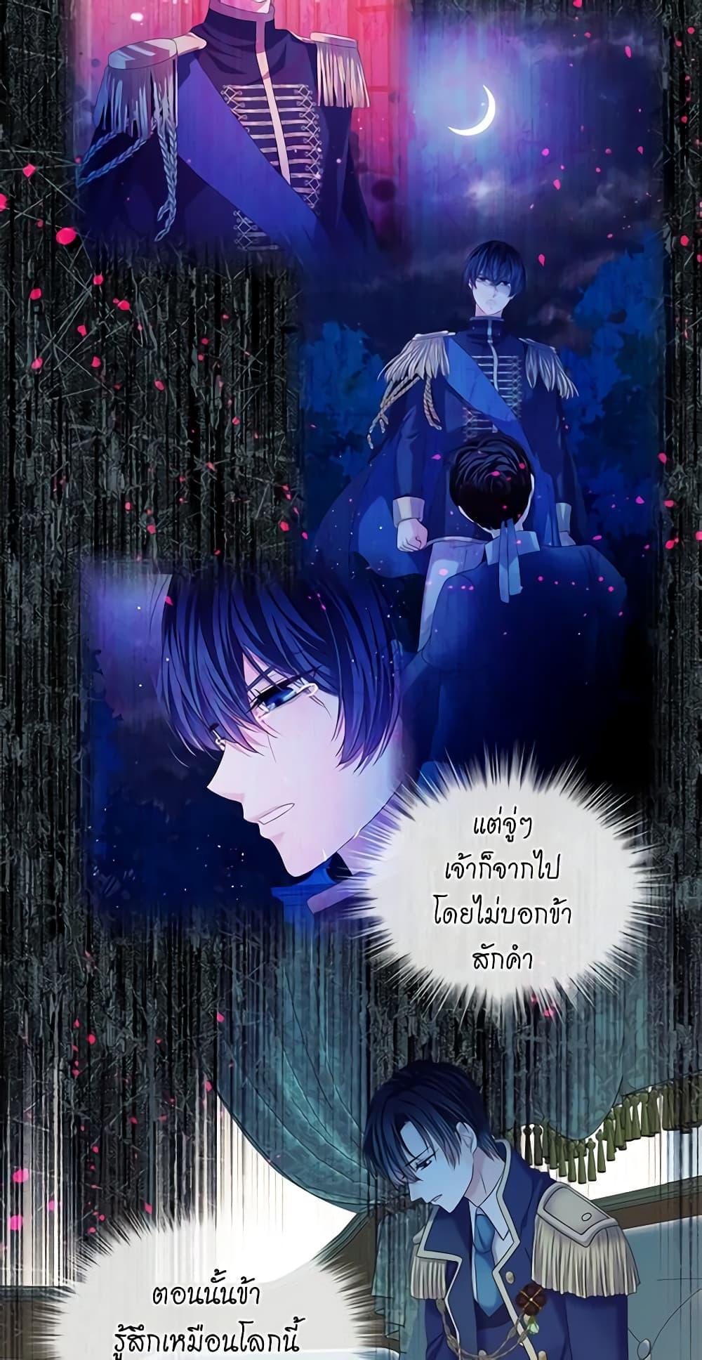 Manga-lc-com อ่านมังงะ อ่านการ์ตูน ออนไลน์ ฟรี I Became a Duke’s Maid ตอนที่ 1 2 3 4 5 6 7 8 9 10 11 12 13 14 ฟรี ไม่มีโฆษณา Manga-lc - อ่าน มังงะ อ่าน การ์ตูน ออนไลน์ อ่านมังงะ ฟรี