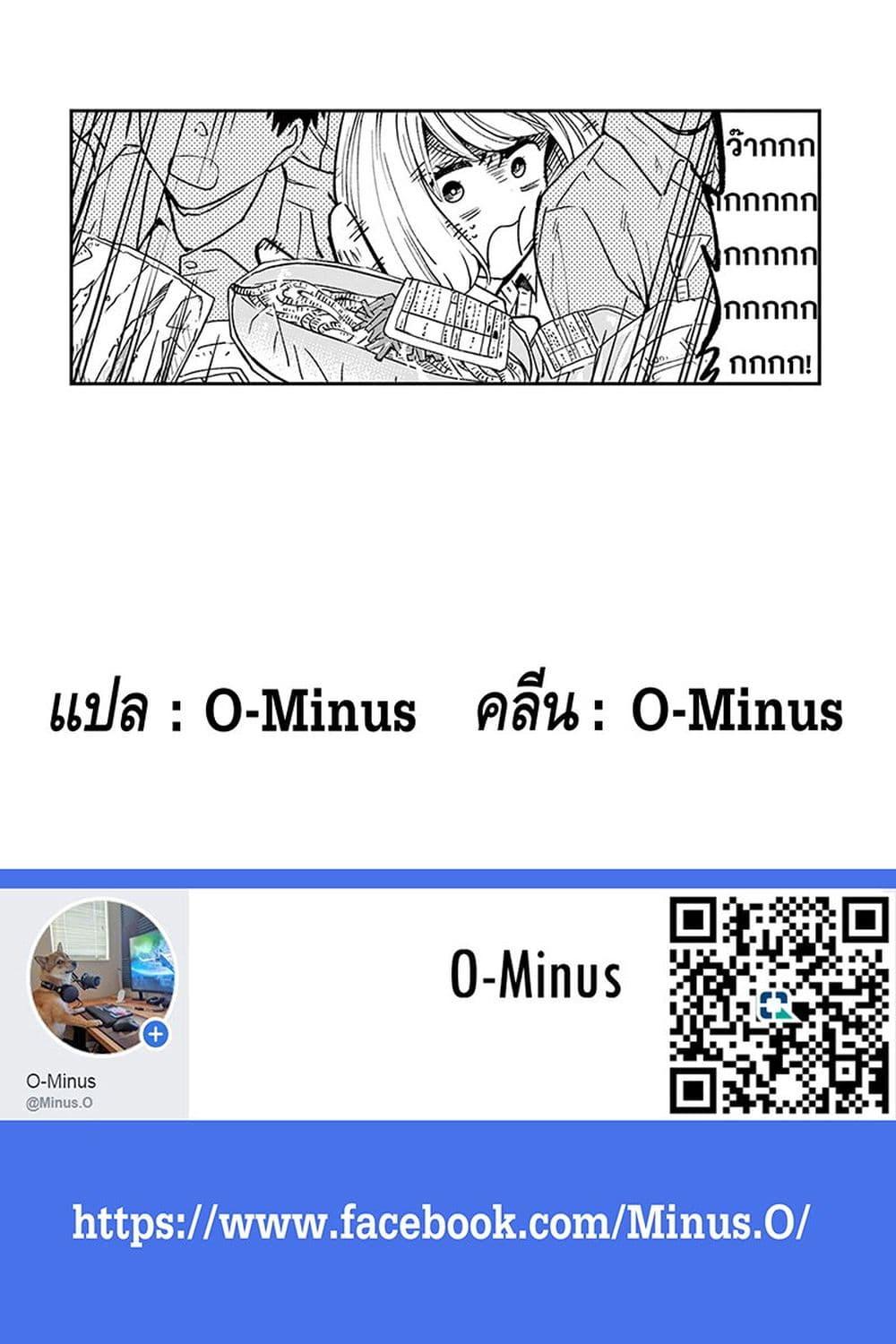 Manga-lc-com อ่านมังงะ อ่านการ์ตูน ออนไลน์ ฟรี Ano kono nioi ตอนที่ 1 2 3 4 5 6 7 8 9 10 11 12 13 14 ฟรี ไม่มีโฆษณา Manga-lc - อ่าน มังงะ อ่าน การ์ตูน ออนไลน์ อ่านมังงะ ฟรี