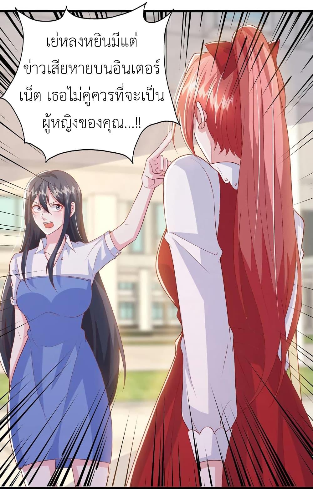 Manga-lc-com อ่านมังงะ อ่านการ์ตูน ออนไลน์ ฟรี The Big Guy calls me Little Ancestor ตอนที่ 1 2 3 4 5 6 7 8 9 10 11 12 13 14 ฟรี ไม่มีโฆษณา Manga-lc - อ่าน มังงะ อ่าน การ์ตูน ออนไลน์ อ่านมังงะ ฟรี
