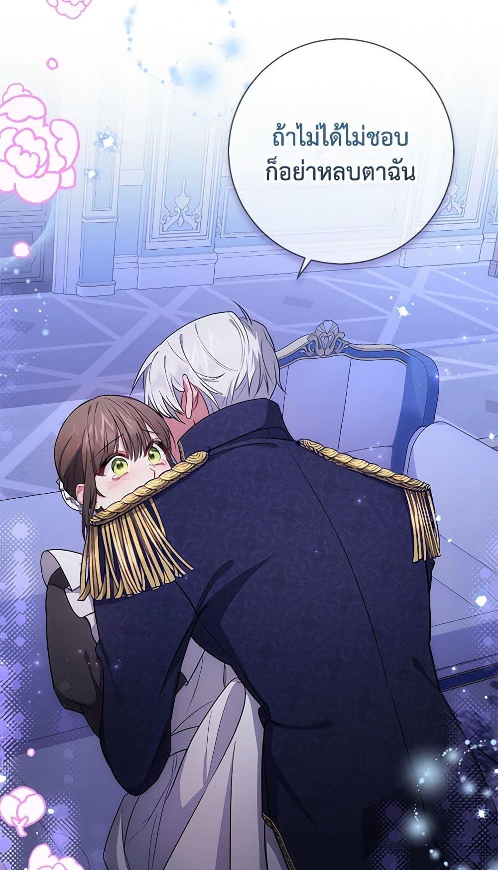 Manga-lc-com อ่านมังงะ อ่านการ์ตูน ออนไลน์ ฟรี Elaine’s Unique Situation ตอนที่ 1 2 3 4 5 6 7 8 9 10 11 12 13 14 ฟรี ไม่มีโฆษณา Manga-lc - อ่าน มังงะ อ่าน การ์ตูน ออนไลน์ อ่านมังงะ ฟรี