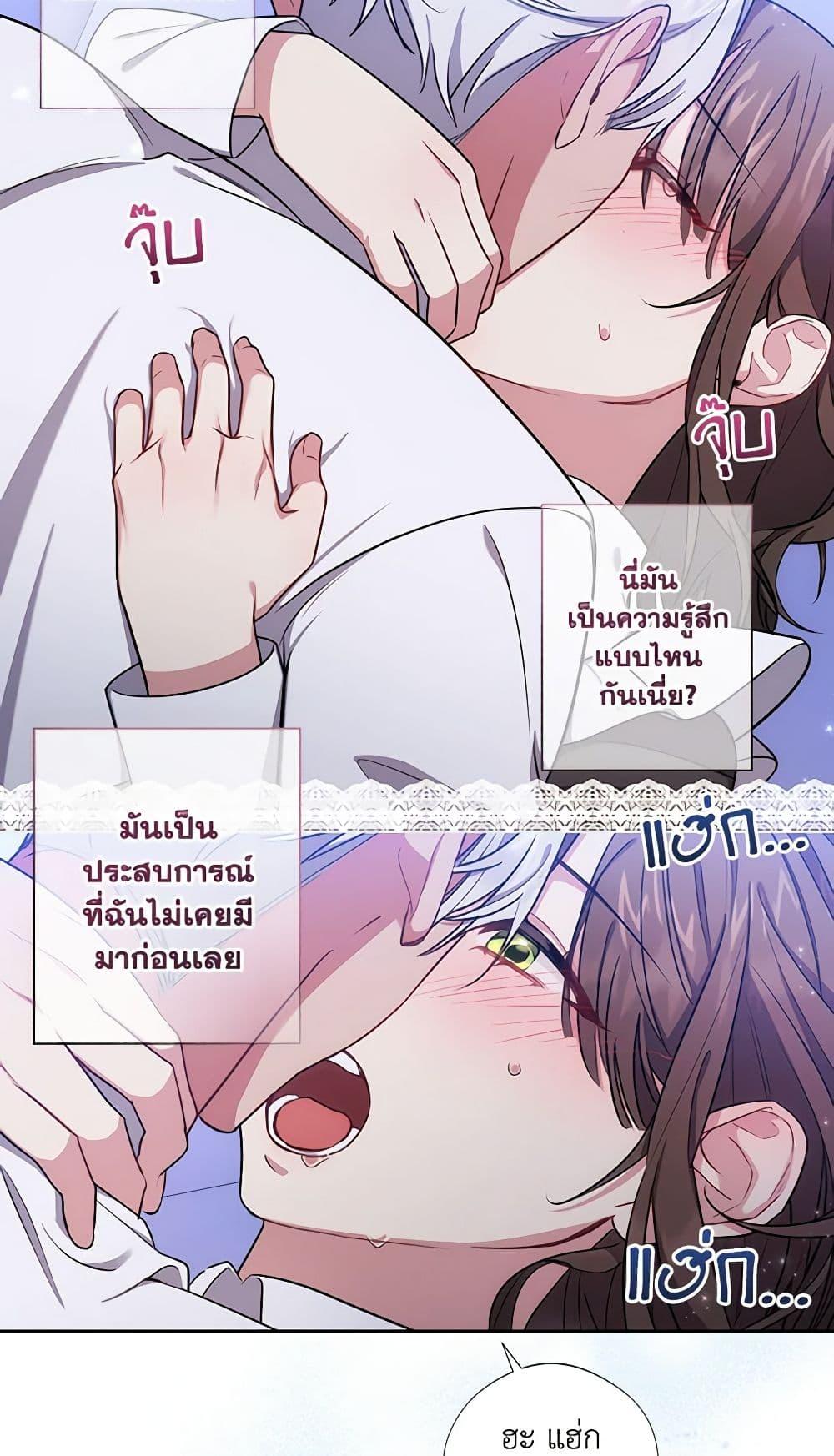 Manga-lc-com อ่านมังงะ อ่านการ์ตูน ออนไลน์ ฟรี Elaine’s Unique Situation ตอนที่ 1 2 3 4 5 6 7 8 9 10 11 12 13 14 ฟรี ไม่มีโฆษณา Manga-lc - อ่าน มังงะ อ่าน การ์ตูน ออนไลน์ อ่านมังงะ ฟรี