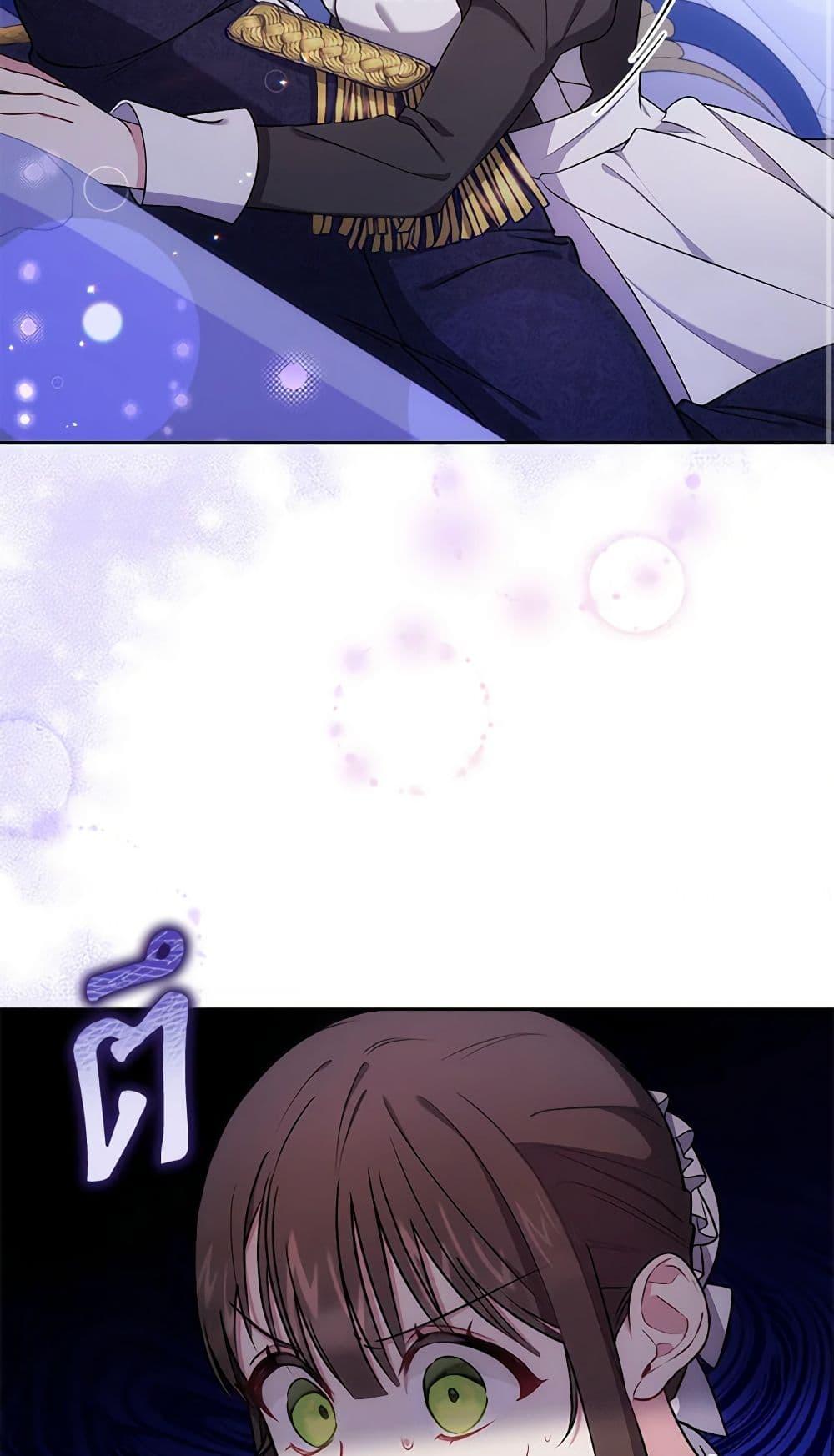 Manga-lc-com อ่านมังงะ อ่านการ์ตูน ออนไลน์ ฟรี Elaine’s Unique Situation ตอนที่ 1 2 3 4 5 6 7 8 9 10 11 12 13 14 ฟรี ไม่มีโฆษณา Manga-lc - อ่าน มังงะ อ่าน การ์ตูน ออนไลน์ อ่านมังงะ ฟรี