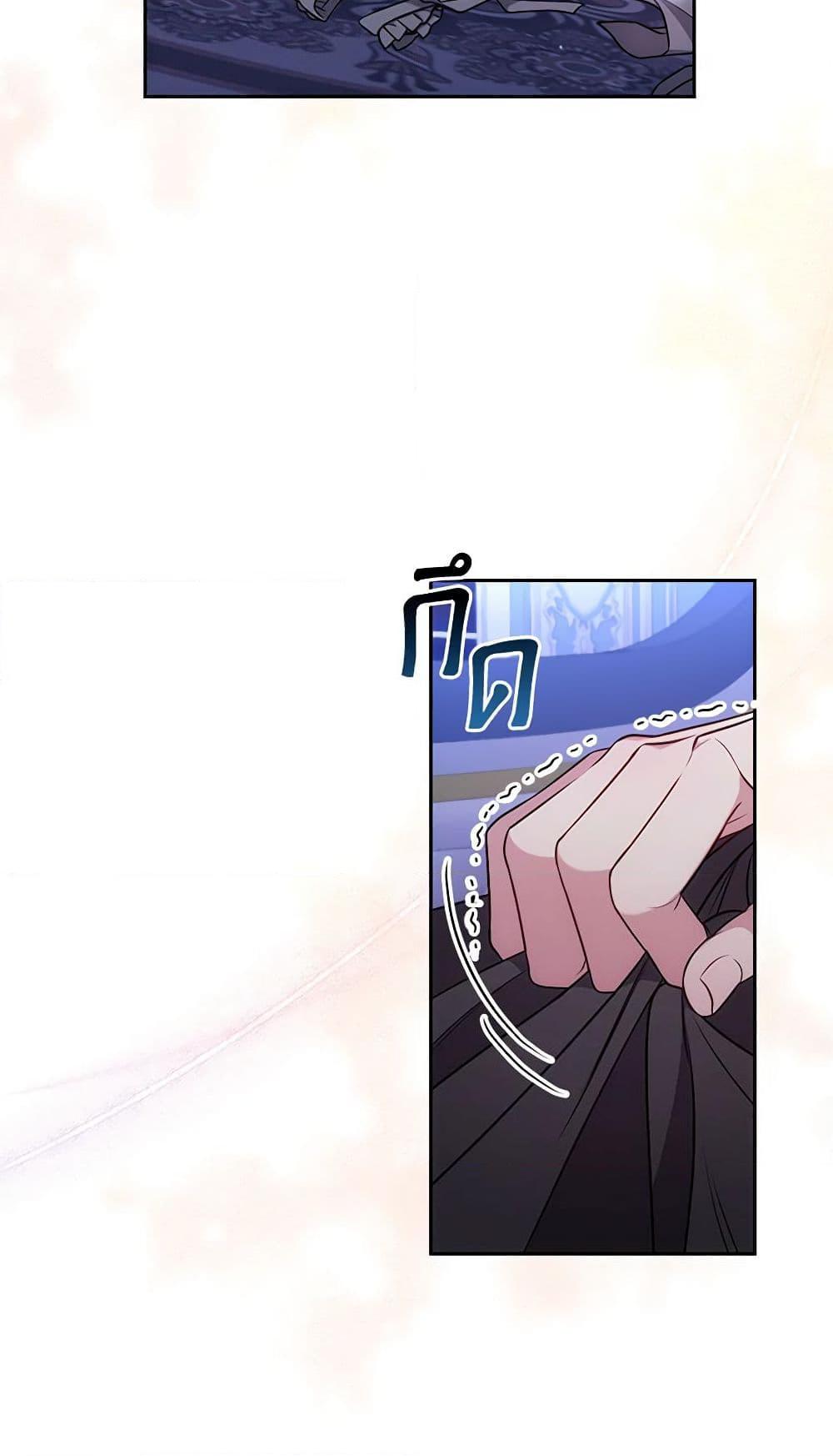 Manga-lc-com อ่านมังงะ อ่านการ์ตูน ออนไลน์ ฟรี Elaine’s Unique Situation ตอนที่ 1 2 3 4 5 6 7 8 9 10 11 12 13 14 ฟรี ไม่มีโฆษณา Manga-lc - อ่าน มังงะ อ่าน การ์ตูน ออนไลน์ อ่านมังงะ ฟรี