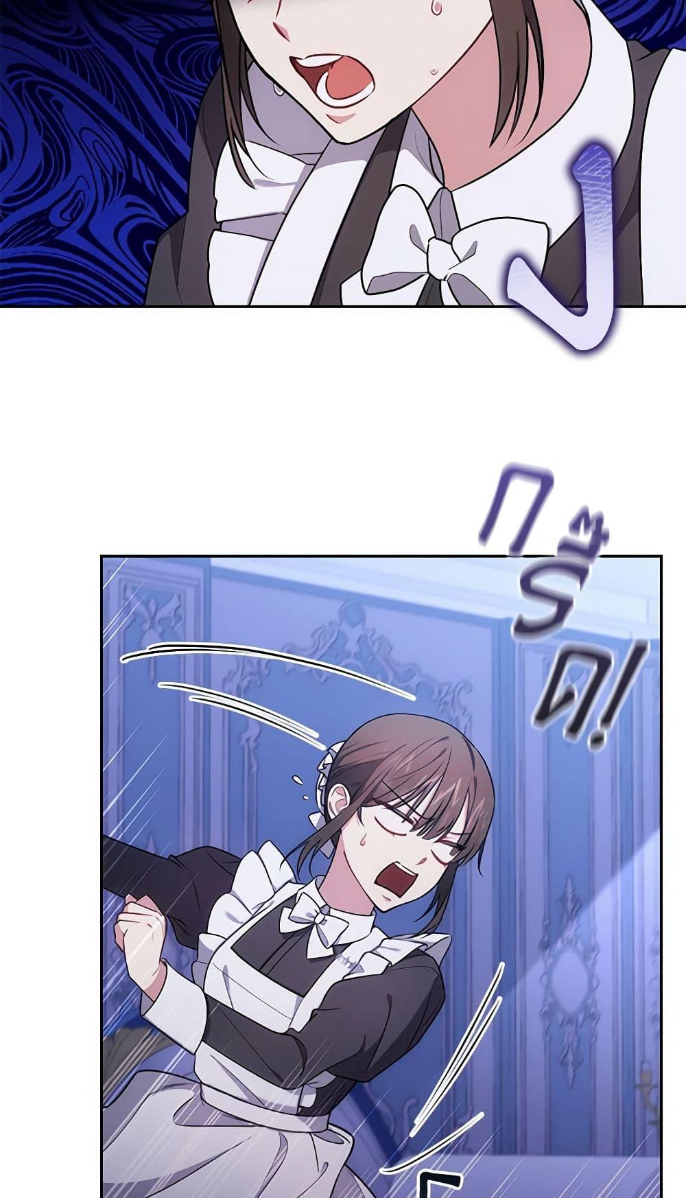 Manga-lc-com อ่านมังงะ อ่านการ์ตูน ออนไลน์ ฟรี Elaine’s Unique Situation ตอนที่ 1 2 3 4 5 6 7 8 9 10 11 12 13 14 ฟรี ไม่มีโฆษณา Manga-lc - อ่าน มังงะ อ่าน การ์ตูน ออนไลน์ อ่านมังงะ ฟรี