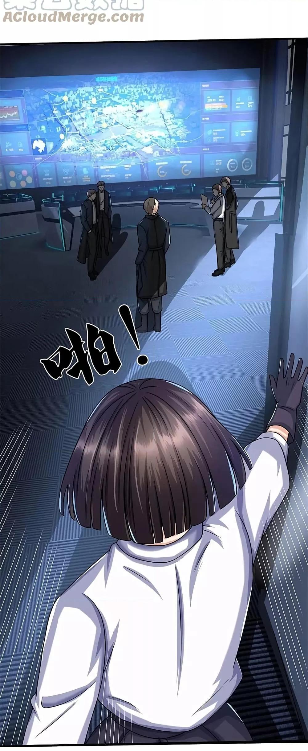 Manga-lc-com อ่านมังงะ อ่านการ์ตูน ออนไลน์ ฟรี I’m The Great I ตอนที่ 1 2 3 4 5 6 7 8 9 10 11 12 13 14 ฟรี ไม่มีโฆษณา Manga-lc - อ่าน มังงะ อ่าน การ์ตูน ออนไลน์ อ่านมังงะ ฟรี