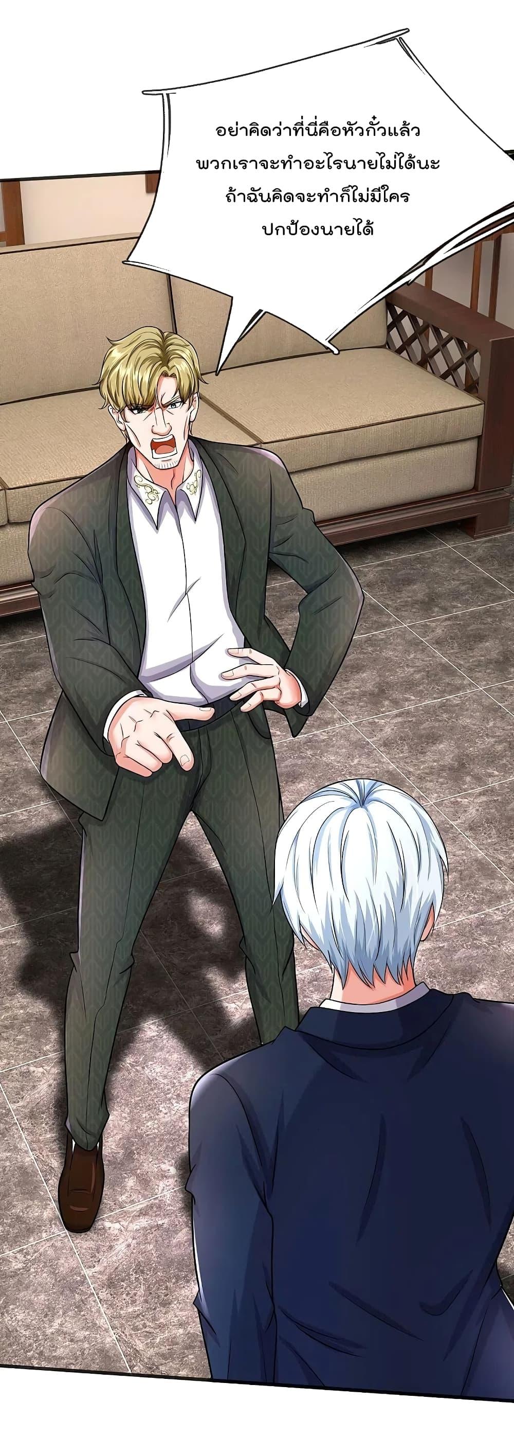 Manga-lc-com อ่านมังงะ อ่านการ์ตูน ออนไลน์ ฟรี I’m The Great I ตอนที่ 1 2 3 4 5 6 7 8 9 10 11 12 13 14 ฟรี ไม่มีโฆษณา Manga-lc - อ่าน มังงะ อ่าน การ์ตูน ออนไลน์ อ่านมังงะ ฟรี