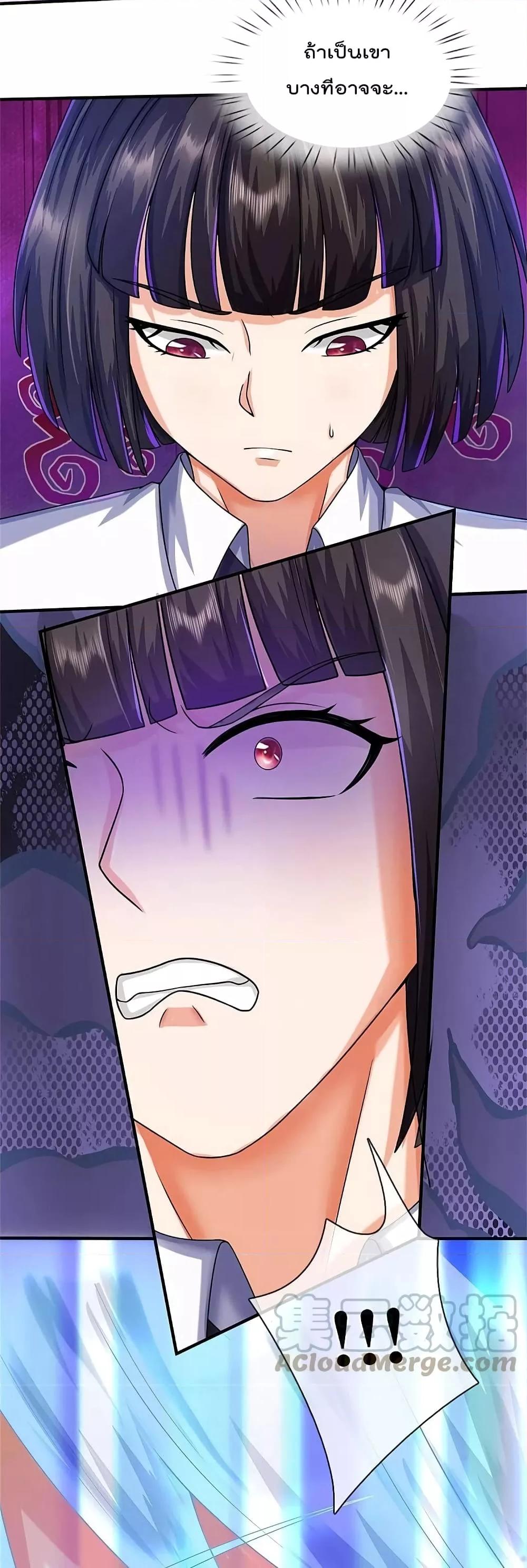 Manga-lc-com อ่านมังงะ อ่านการ์ตูน ออนไลน์ ฟรี I’m The Great I ตอนที่ 1 2 3 4 5 6 7 8 9 10 11 12 13 14 ฟรี ไม่มีโฆษณา Manga-lc - อ่าน มังงะ อ่าน การ์ตูน ออนไลน์ อ่านมังงะ ฟรี