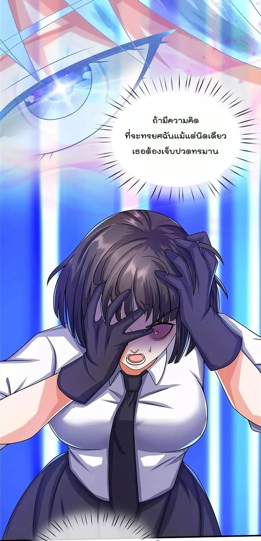 Manga-lc-com อ่านมังงะ อ่านการ์ตูน ออนไลน์ ฟรี I’m The Great I ตอนที่ 1 2 3 4 5 6 7 8 9 10 11 12 13 14 ฟรี ไม่มีโฆษณา Manga-lc - อ่าน มังงะ อ่าน การ์ตูน ออนไลน์ อ่านมังงะ ฟรี