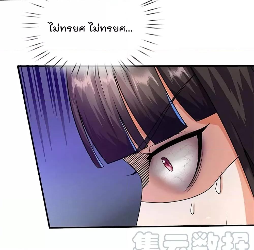 Manga-lc-com อ่านมังงะ อ่านการ์ตูน ออนไลน์ ฟรี I’m The Great I ตอนที่ 1 2 3 4 5 6 7 8 9 10 11 12 13 14 ฟรี ไม่มีโฆษณา Manga-lc - อ่าน มังงะ อ่าน การ์ตูน ออนไลน์ อ่านมังงะ ฟรี
