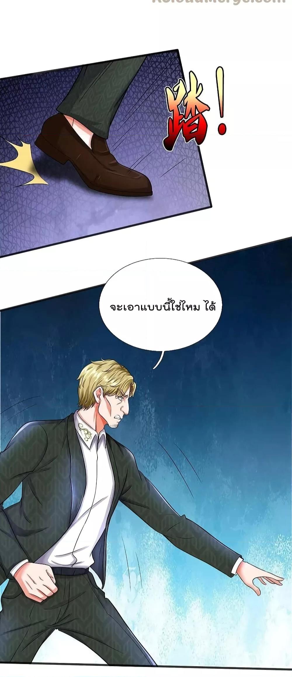 Manga-lc-com อ่านมังงะ อ่านการ์ตูน ออนไลน์ ฟรี I’m The Great I ตอนที่ 1 2 3 4 5 6 7 8 9 10 11 12 13 14 ฟรี ไม่มีโฆษณา Manga-lc - อ่าน มังงะ อ่าน การ์ตูน ออนไลน์ อ่านมังงะ ฟรี