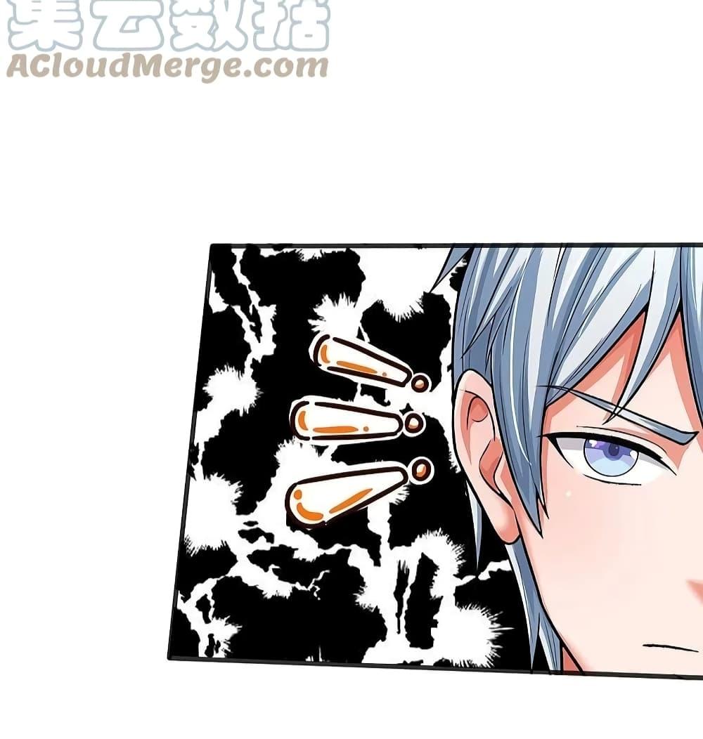 Manga-lc-com อ่านมังงะ อ่านการ์ตูน ออนไลน์ ฟรี I’m The Great I ตอนที่ 1 2 3 4 5 6 7 8 9 10 11 12 13 14 ฟรี ไม่มีโฆษณา Manga-lc - อ่าน มังงะ อ่าน การ์ตูน ออนไลน์ อ่านมังงะ ฟรี