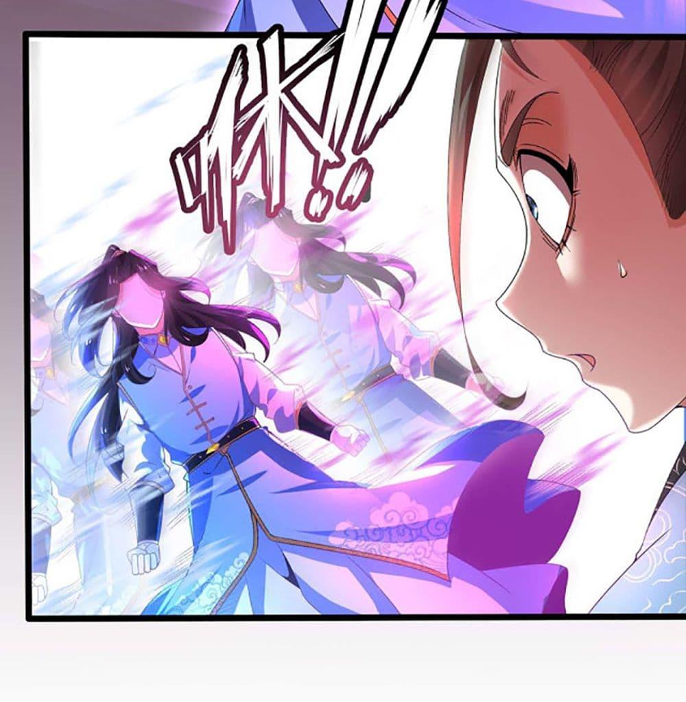 Manga-lc-com อ่านมังงะ อ่านการ์ตูน ออนไลน์ ฟรี Chaotic Sword God (Remake) ตอนที่ 1 2 3 4 5 6 7 8 9 10 11 12 13 14 ฟรี ไม่มีโฆษณา Manga-lc - อ่าน มังงะ อ่าน การ์ตูน ออนไลน์ อ่านมังงะ ฟรี