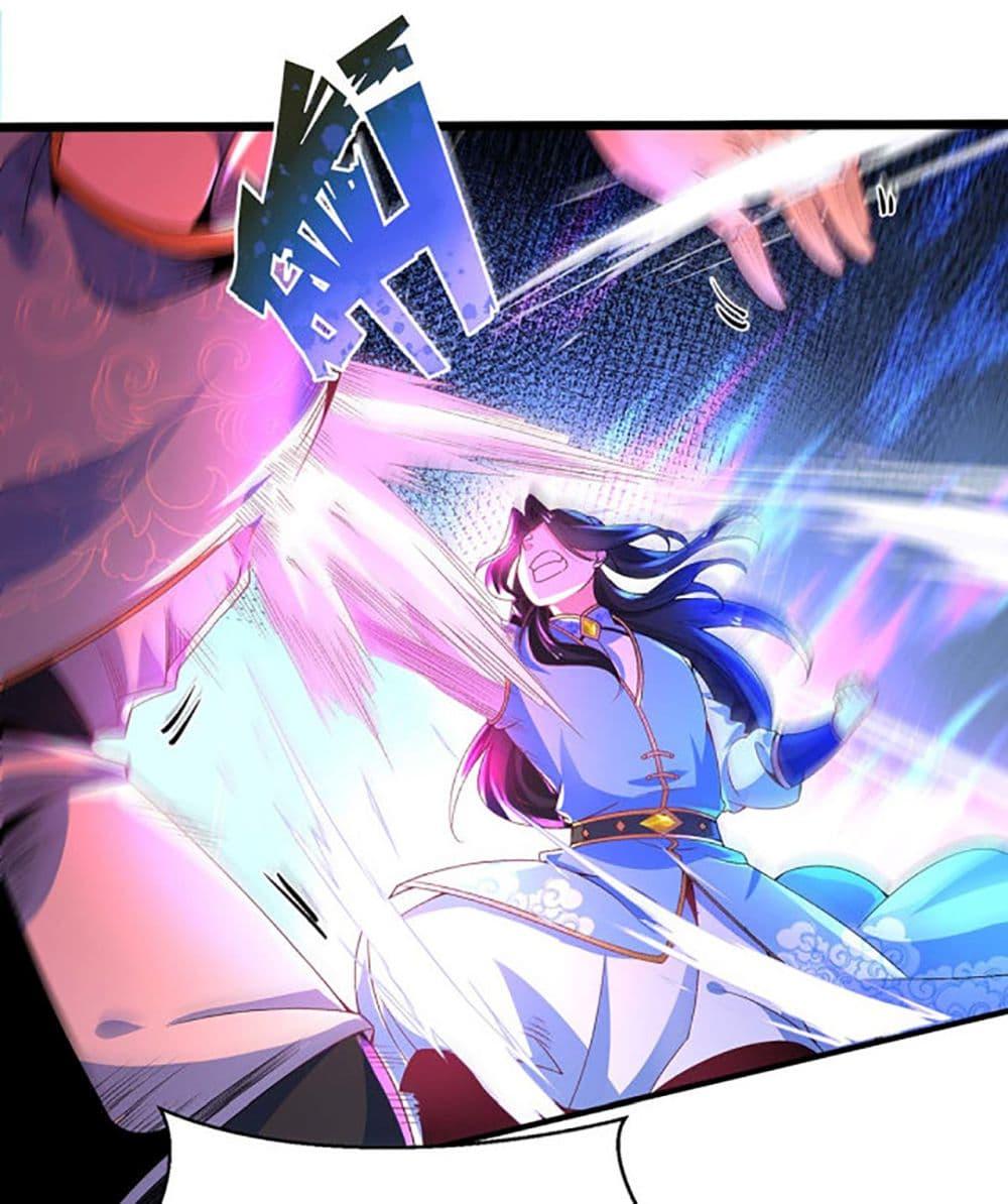 Manga-lc-com อ่านมังงะ อ่านการ์ตูน ออนไลน์ ฟรี Chaotic Sword God (Remake) ตอนที่ 1 2 3 4 5 6 7 8 9 10 11 12 13 14 ฟรี ไม่มีโฆษณา Manga-lc - อ่าน มังงะ อ่าน การ์ตูน ออนไลน์ อ่านมังงะ ฟรี