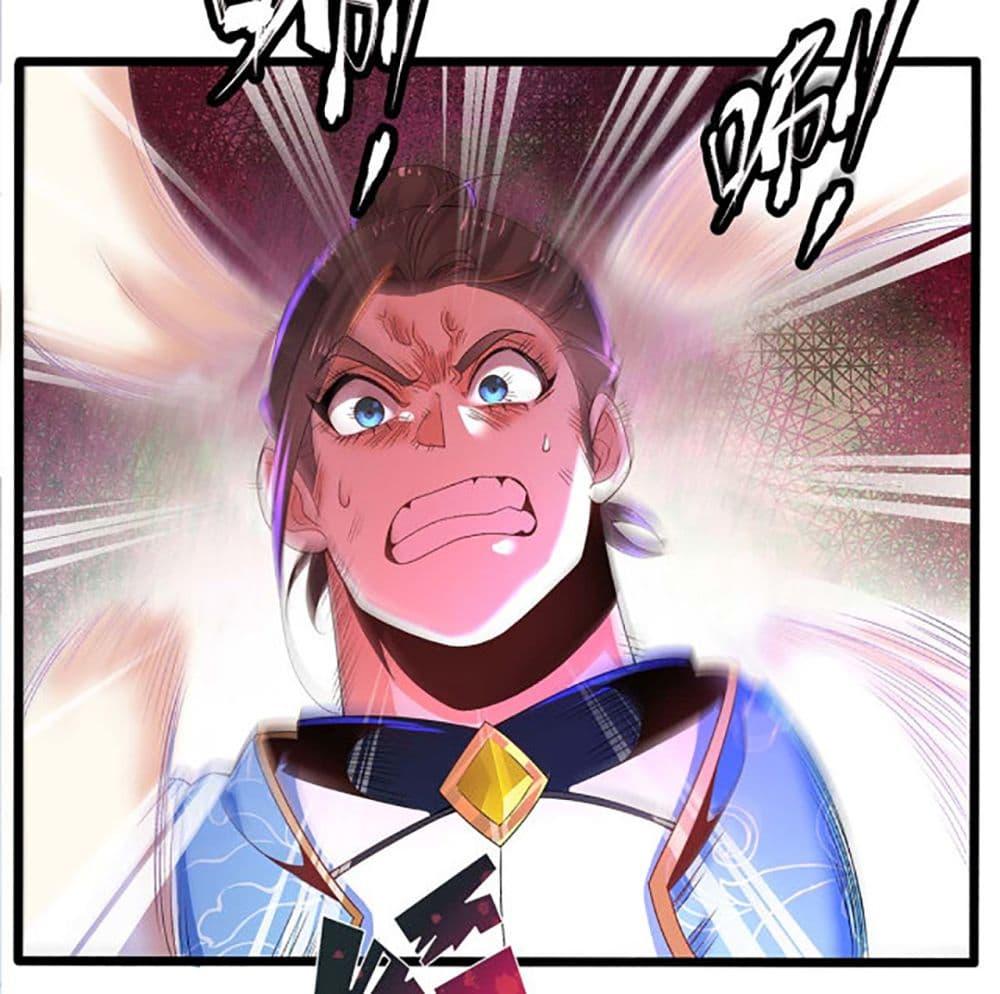 Manga-lc-com อ่านมังงะ อ่านการ์ตูน ออนไลน์ ฟรี Chaotic Sword God (Remake) ตอนที่ 1 2 3 4 5 6 7 8 9 10 11 12 13 14 ฟรี ไม่มีโฆษณา Manga-lc - อ่าน มังงะ อ่าน การ์ตูน ออนไลน์ อ่านมังงะ ฟรี