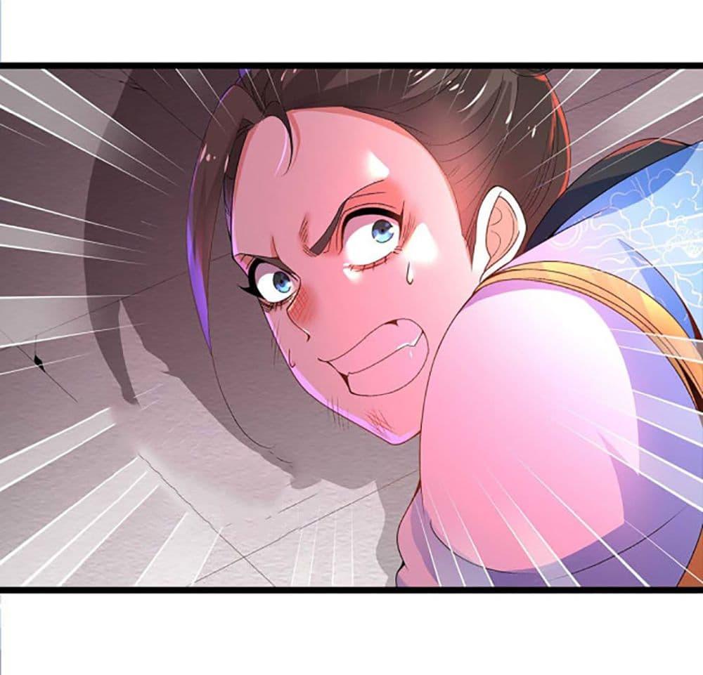 Manga-lc-com อ่านมังงะ อ่านการ์ตูน ออนไลน์ ฟรี Chaotic Sword God (Remake) ตอนที่ 1 2 3 4 5 6 7 8 9 10 11 12 13 14 ฟรี ไม่มีโฆษณา Manga-lc - อ่าน มังงะ อ่าน การ์ตูน ออนไลน์ อ่านมังงะ ฟรี