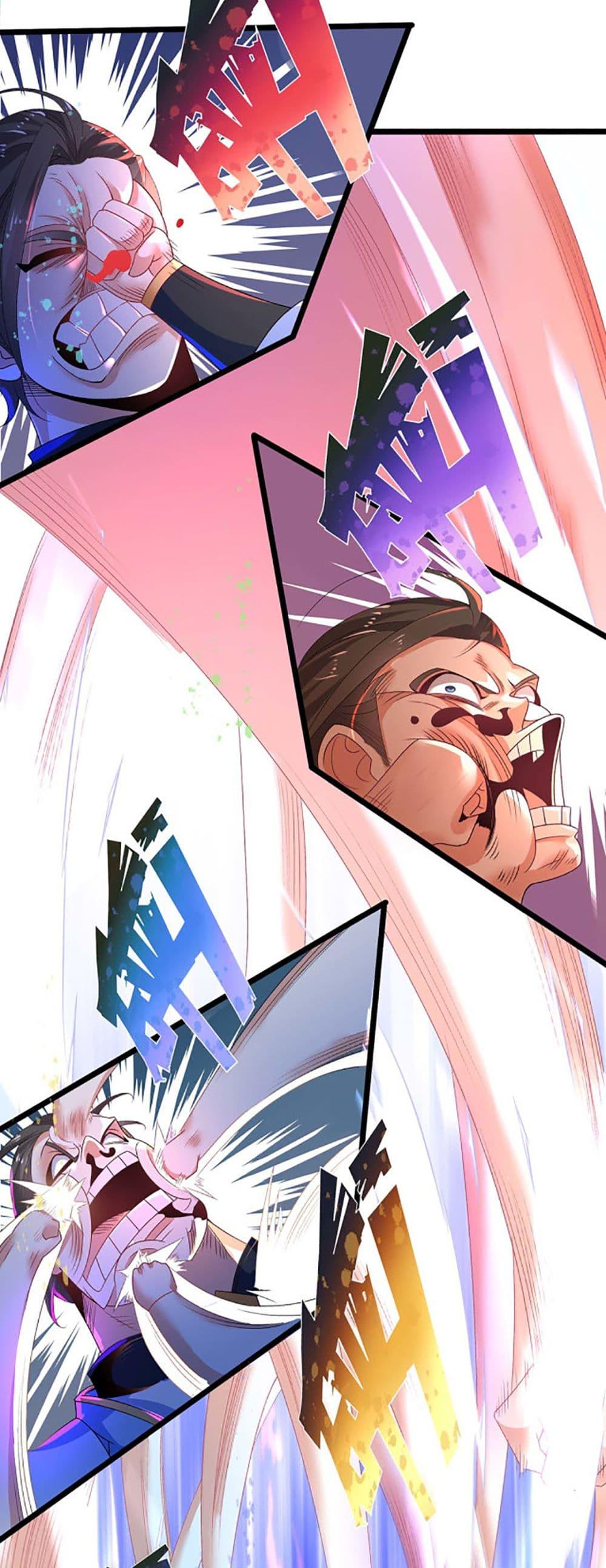 Manga-lc-com อ่านมังงะ อ่านการ์ตูน ออนไลน์ ฟรี Chaotic Sword God (Remake) ตอนที่ 1 2 3 4 5 6 7 8 9 10 11 12 13 14 ฟรี ไม่มีโฆษณา Manga-lc - อ่าน มังงะ อ่าน การ์ตูน ออนไลน์ อ่านมังงะ ฟรี