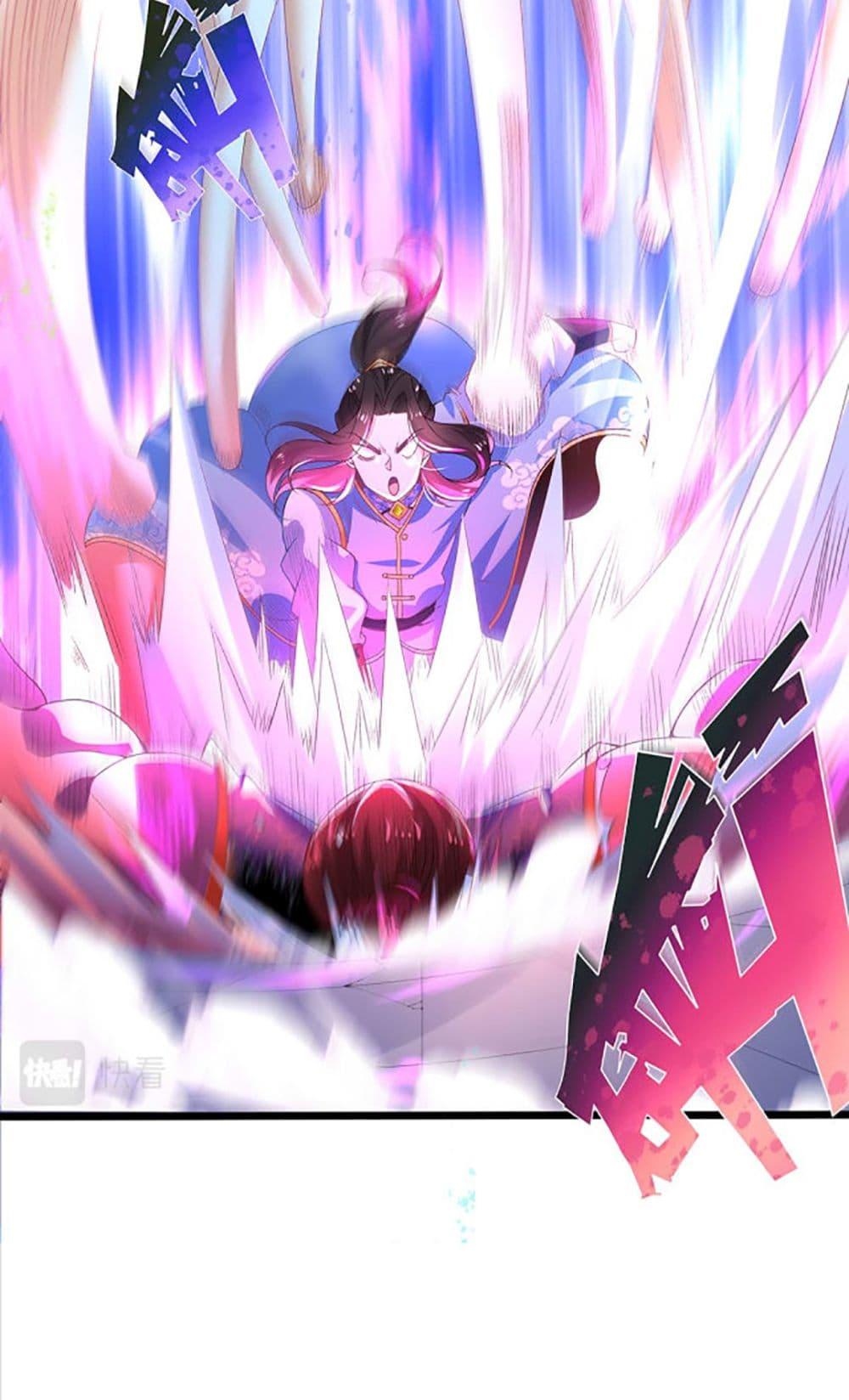 Manga-lc-com อ่านมังงะ อ่านการ์ตูน ออนไลน์ ฟรี Chaotic Sword God (Remake) ตอนที่ 1 2 3 4 5 6 7 8 9 10 11 12 13 14 ฟรี ไม่มีโฆษณา Manga-lc - อ่าน มังงะ อ่าน การ์ตูน ออนไลน์ อ่านมังงะ ฟรี