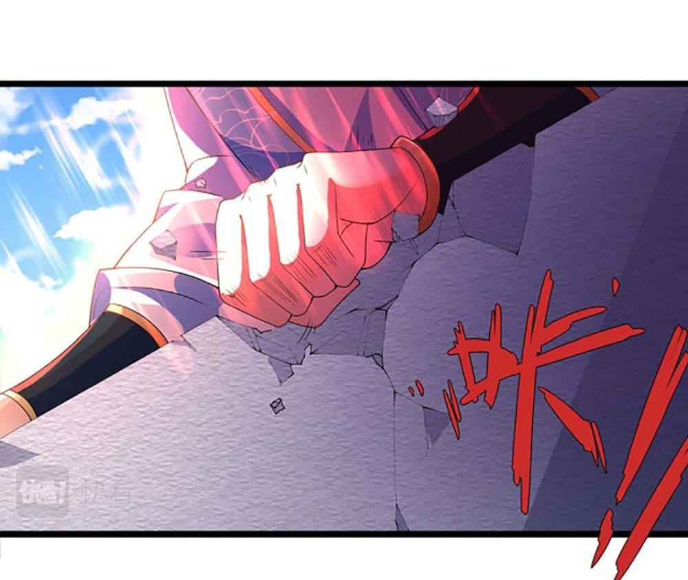 Manga-lc-com อ่านมังงะ อ่านการ์ตูน ออนไลน์ ฟรี Chaotic Sword God (Remake) ตอนที่ 1 2 3 4 5 6 7 8 9 10 11 12 13 14 ฟรี ไม่มีโฆษณา Manga-lc - อ่าน มังงะ อ่าน การ์ตูน ออนไลน์ อ่านมังงะ ฟรี