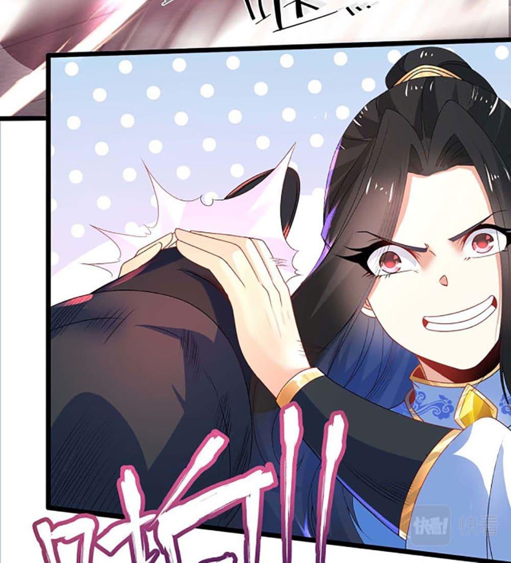 Manga-lc-com อ่านมังงะ อ่านการ์ตูน ออนไลน์ ฟรี Chaotic Sword God (Remake) ตอนที่ 1 2 3 4 5 6 7 8 9 10 11 12 13 14 ฟรี ไม่มีโฆษณา Manga-lc - อ่าน มังงะ อ่าน การ์ตูน ออนไลน์ อ่านมังงะ ฟรี