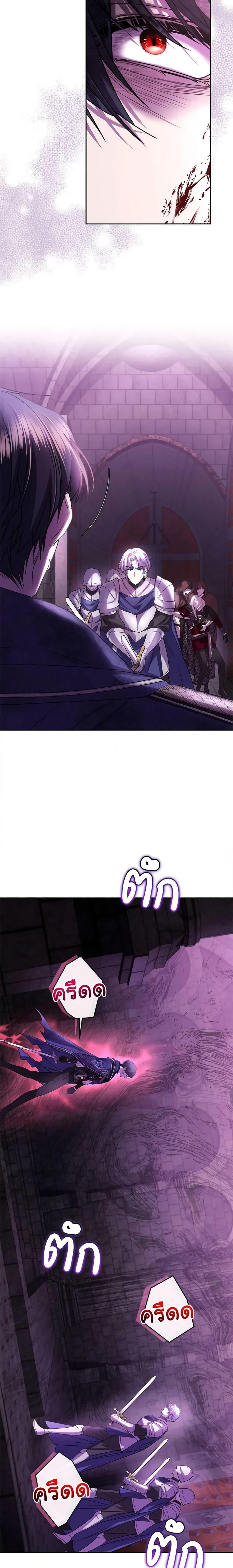 Manga-lc-com อ่านมังงะ อ่านการ์ตูน ออนไลน์ ฟรี The Tyrant’s Only Perfumer ตอนที่ 1 2 3 4 5 6 7 8 9 10 11 12 13 14 ฟรี ไม่มีโฆษณา Manga-lc - อ่าน มังงะ อ่าน การ์ตูน ออนไลน์ อ่านมังงะ ฟรี