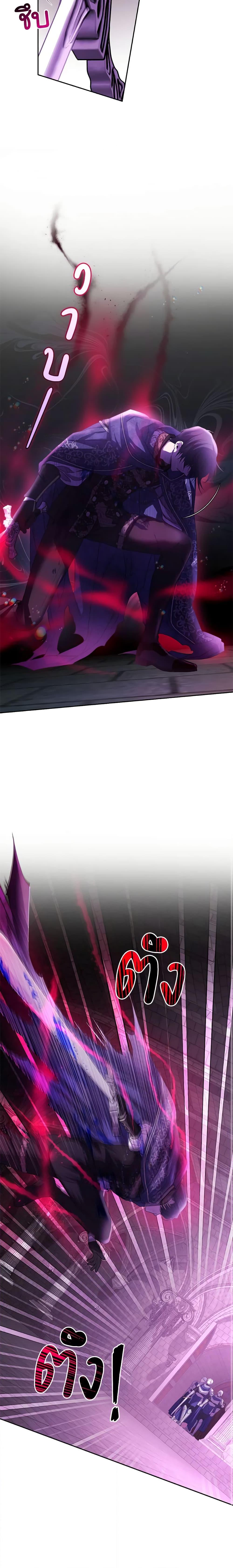 Manga-lc-com อ่านมังงะ อ่านการ์ตูน ออนไลน์ ฟรี The Tyrant’s Only Perfumer ตอนที่ 1 2 3 4 5 6 7 8 9 10 11 12 13 14 ฟรี ไม่มีโฆษณา Manga-lc - อ่าน มังงะ อ่าน การ์ตูน ออนไลน์ อ่านมังงะ ฟรี