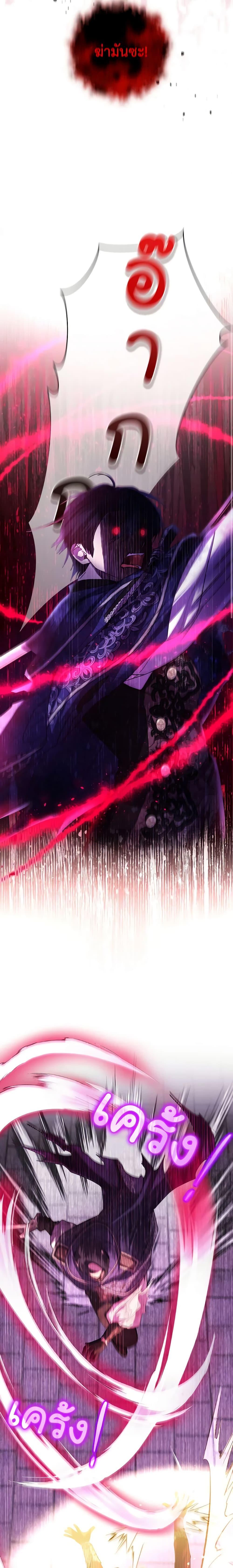 Manga-lc-com อ่านมังงะ อ่านการ์ตูน ออนไลน์ ฟรี The Tyrant’s Only Perfumer ตอนที่ 1 2 3 4 5 6 7 8 9 10 11 12 13 14 ฟรี ไม่มีโฆษณา Manga-lc - อ่าน มังงะ อ่าน การ์ตูน ออนไลน์ อ่านมังงะ ฟรี