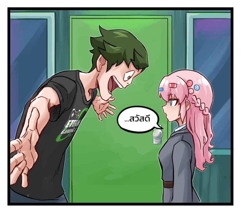 Manga-lc-com อ่านมังงะ อ่านการ์ตูน ออนไลน์ ฟรี Eternal Gaming Cafe ตอนที่ 1 2 3 4 5 6 7 8 9 10 11 12 13 14 ฟรี ไม่มีโฆษณา Manga-lc - อ่าน มังงะ อ่าน การ์ตูน ออนไลน์ อ่านมังงะ ฟรี