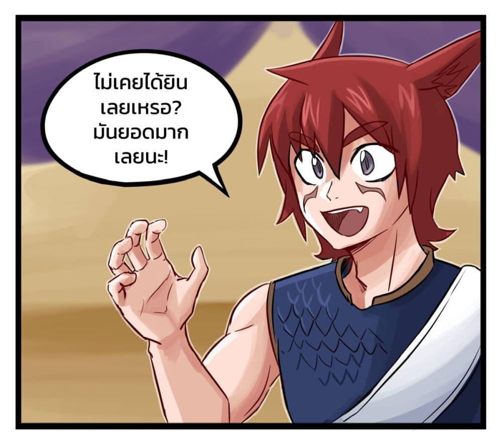Manga-lc-com อ่านมังงะ อ่านการ์ตูน ออนไลน์ ฟรี Eternal Gaming Cafe ตอนที่ 1 2 3 4 5 6 7 8 9 10 11 12 13 14 ฟรี ไม่มีโฆษณา Manga-lc - อ่าน มังงะ อ่าน การ์ตูน ออนไลน์ อ่านมังงะ ฟรี