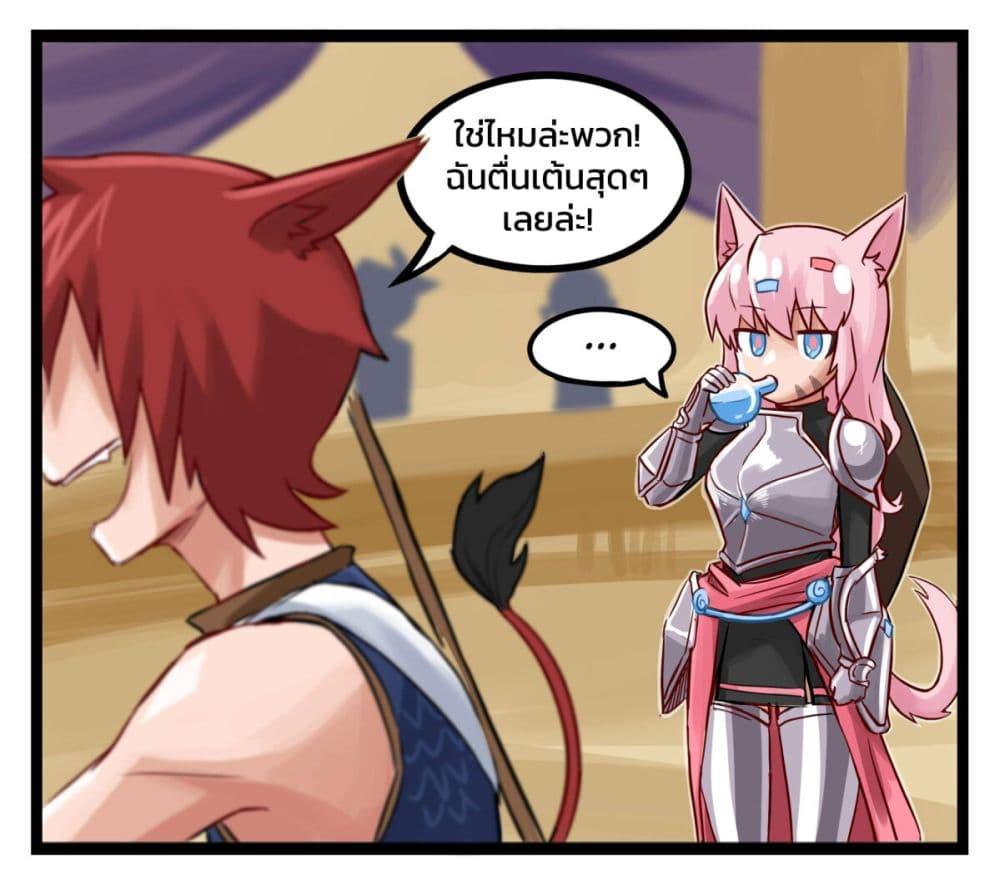 Manga-lc-com อ่านมังงะ อ่านการ์ตูน ออนไลน์ ฟรี Eternal Gaming Cafe ตอนที่ 1 2 3 4 5 6 7 8 9 10 11 12 13 14 ฟรี ไม่มีโฆษณา Manga-lc - อ่าน มังงะ อ่าน การ์ตูน ออนไลน์ อ่านมังงะ ฟรี