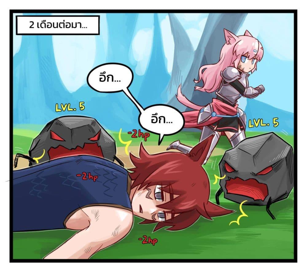 Manga-lc-com อ่านมังงะ อ่านการ์ตูน ออนไลน์ ฟรี Eternal Gaming Cafe ตอนที่ 1 2 3 4 5 6 7 8 9 10 11 12 13 14 ฟรี ไม่มีโฆษณา Manga-lc - อ่าน มังงะ อ่าน การ์ตูน ออนไลน์ อ่านมังงะ ฟรี