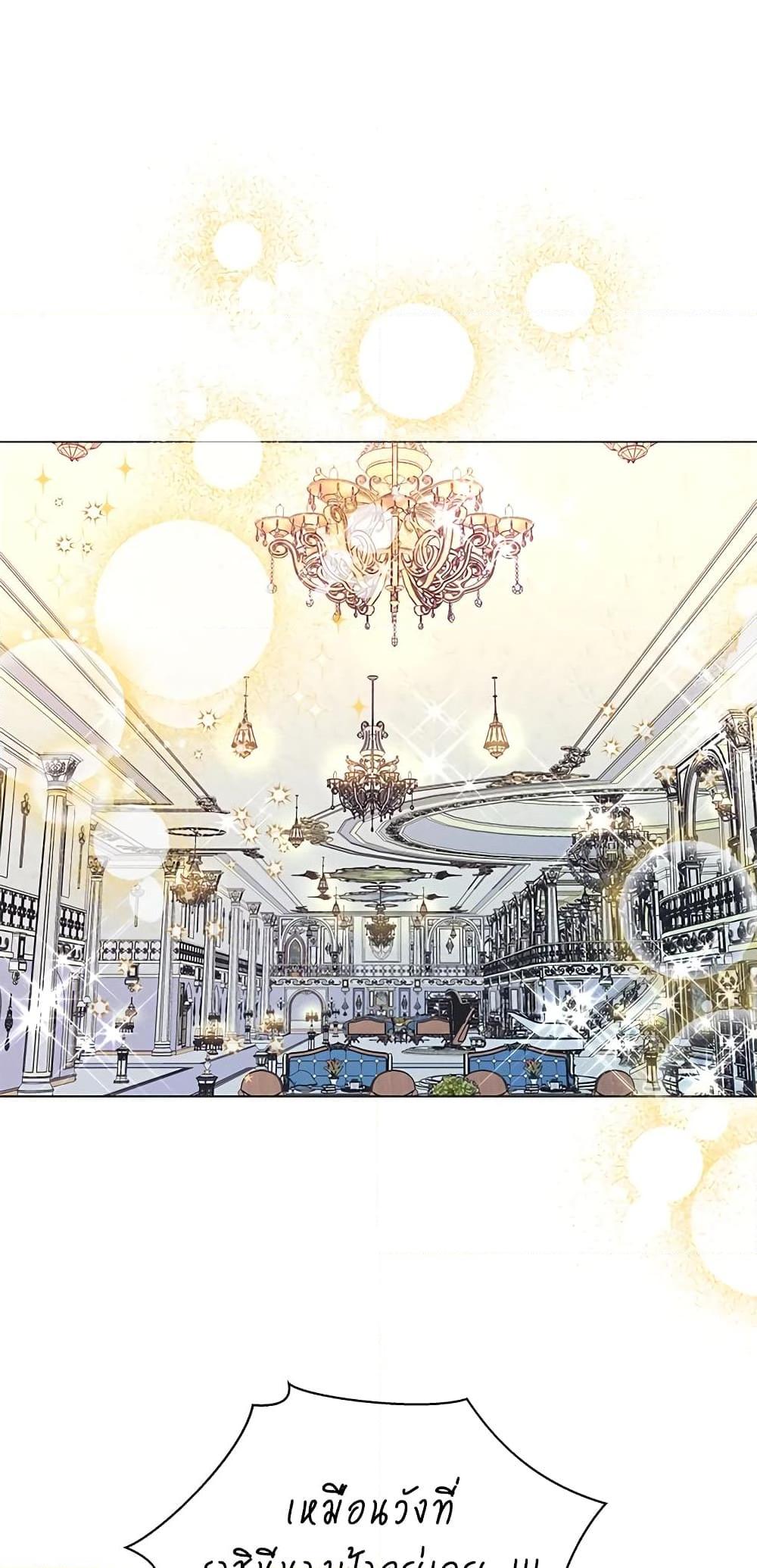 Manga-lc-com อ่านมังงะ อ่านการ์ตูน ออนไลน์ ฟรี When I Quit Being A Wicked Mother-in-law, Everyone Became Obsessed With Me ตอนที่ 1 2 3 4 5 6 7 8 9 10 11 12 13 14 ฟรี ไม่มีโฆษณา Manga-lc - อ่าน มังงะ อ่าน การ์ตูน ออนไลน์ อ่านมังงะ ฟรี