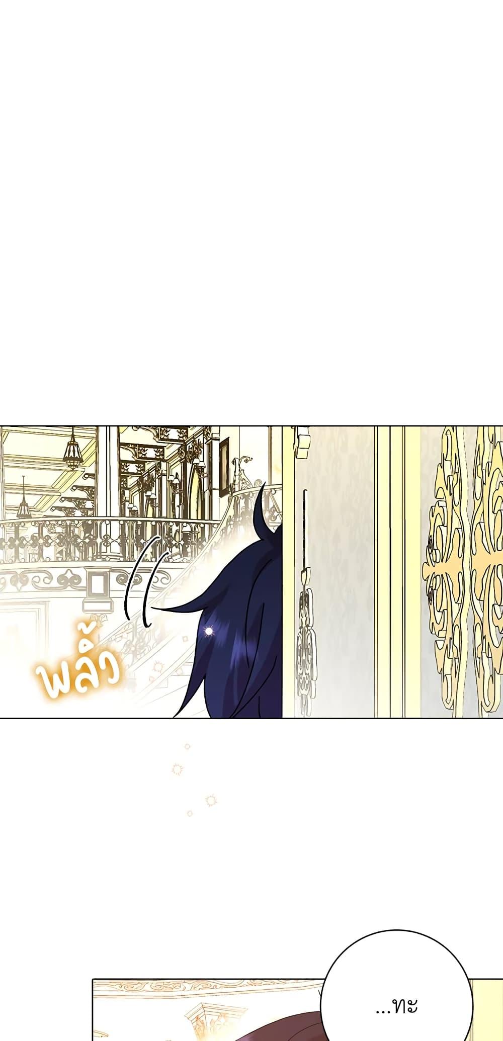 Manga-lc-com อ่านมังงะ อ่านการ์ตูน ออนไลน์ ฟรี When I Quit Being A Wicked Mother-in-law, Everyone Became Obsessed With Me ตอนที่ 1 2 3 4 5 6 7 8 9 10 11 12 13 14 ฟรี ไม่มีโฆษณา Manga-lc - อ่าน มังงะ อ่าน การ์ตูน ออนไลน์ อ่านมังงะ ฟรี