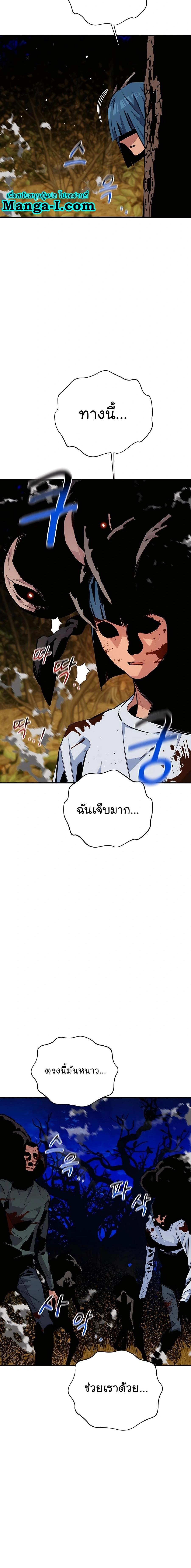 Manga-lc-com อ่านมังงะ อ่านการ์ตูน ออนไลน์ ฟรี Auto Hunting With My Clones ตอนที่ 1 2 3 4 5 6 7 8 9 10 11 12 13 14 ฟรี ไม่มีโฆษณา Manga-lc - อ่าน มังงะ อ่าน การ์ตูน ออนไลน์ อ่านมังงะ ฟรี