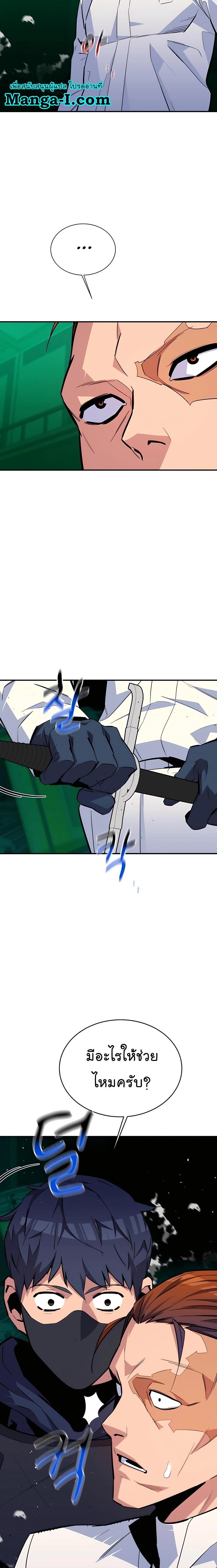 Manga-lc-com อ่านมังงะ อ่านการ์ตูน ออนไลน์ ฟรี Auto Hunting With My Clones ตอนที่ 1 2 3 4 5 6 7 8 9 10 11 12 13 14 ฟรี ไม่มีโฆษณา Manga-lc - อ่าน มังงะ อ่าน การ์ตูน ออนไลน์ อ่านมังงะ ฟรี