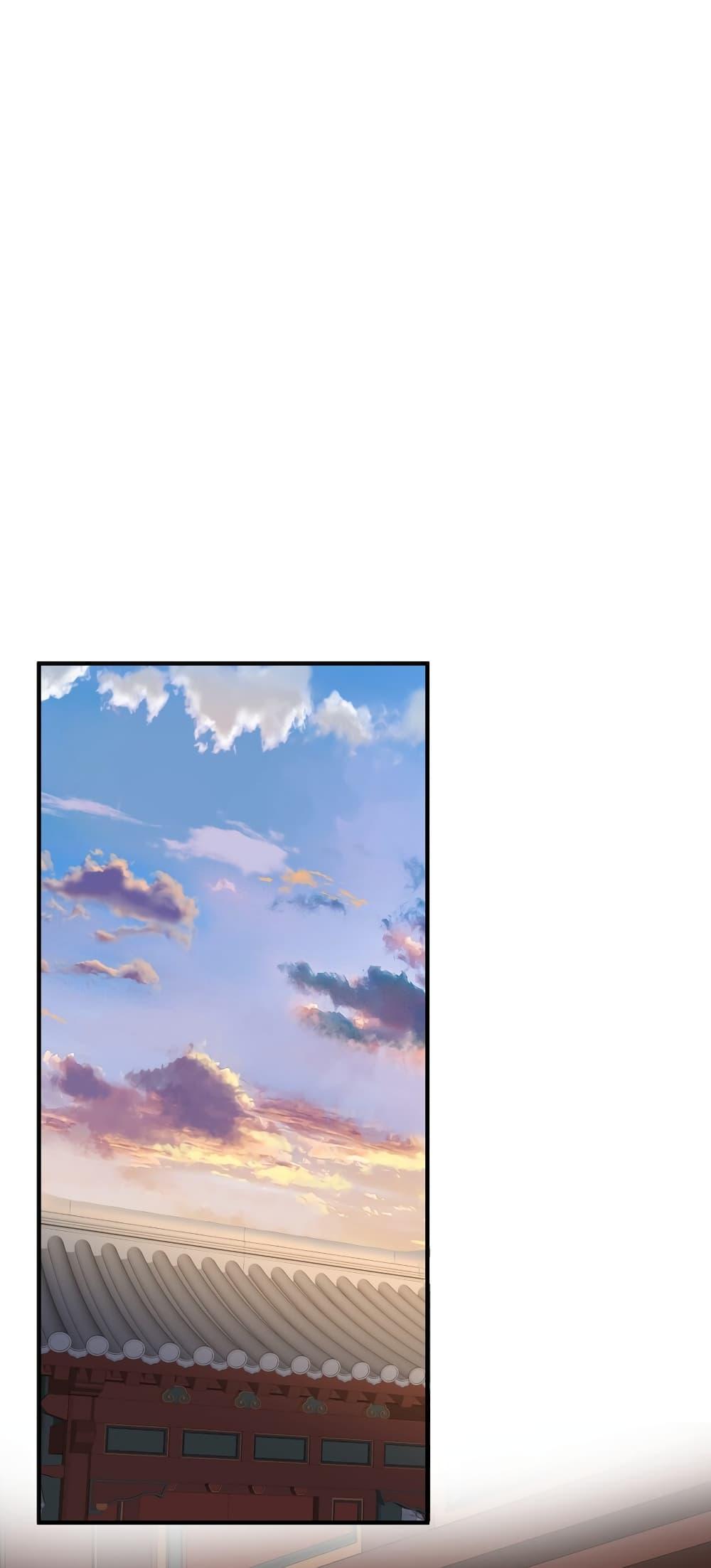 Manga-lc-com อ่านมังงะ อ่านการ์ตูน ออนไลน์ ฟรี Am I Invincible – เซียนไม่รู้ตัว ตอนที่ 1 2 3 4 5 6 7 8 9 10 11 12 13 14 ฟรี ไม่มีโฆษณา Manga-lc - อ่าน มังงะ อ่าน การ์ตูน ออนไลน์ อ่านมังงะ ฟรี